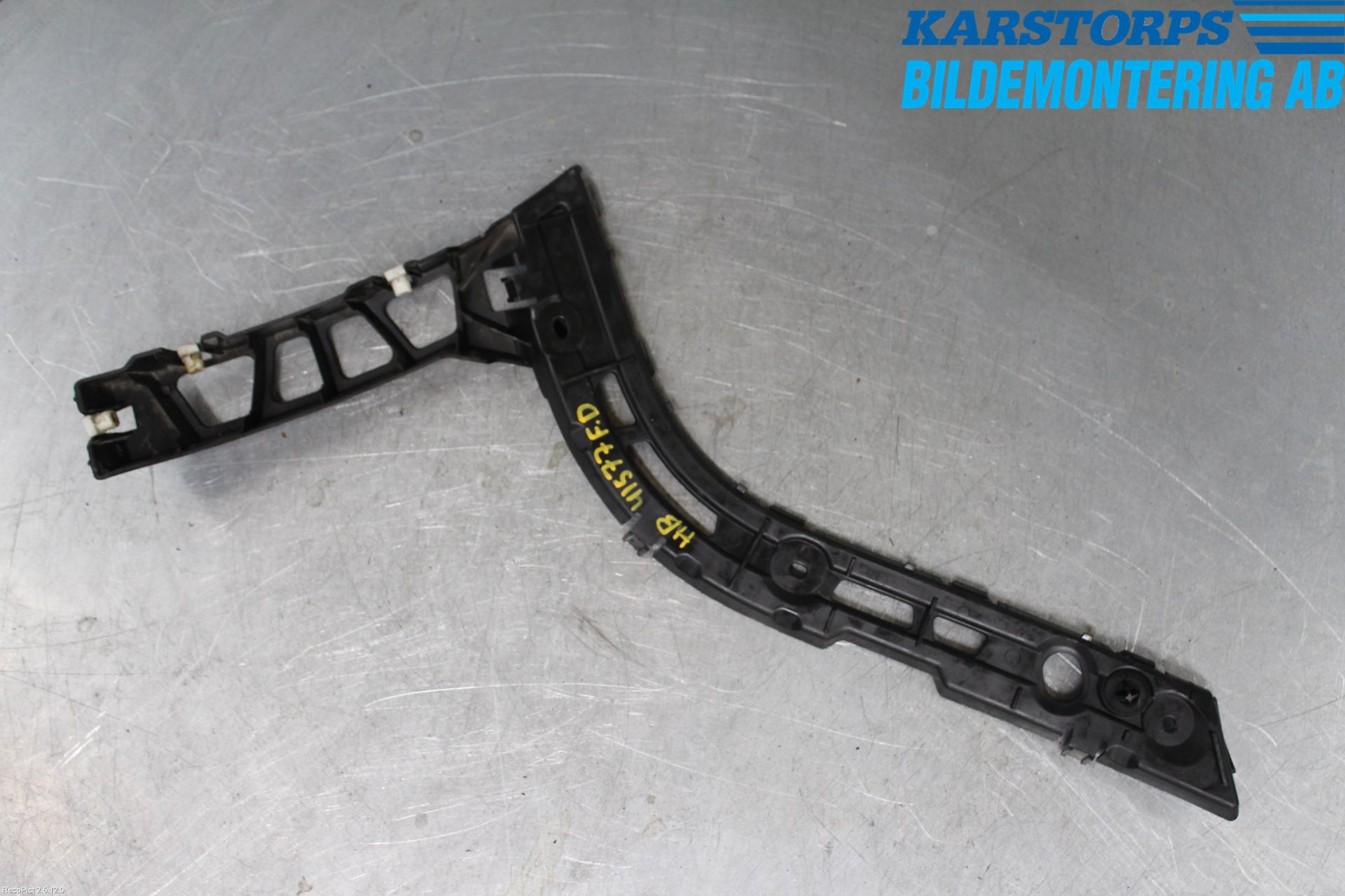 Jaguar XF 08-15 Stötfångarfäste Bak Hö