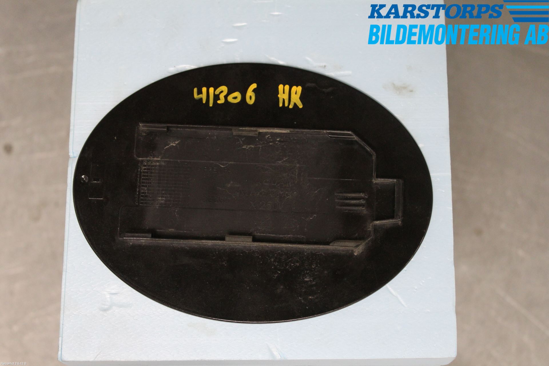 Jaguar XF 08-15 Tanklucka