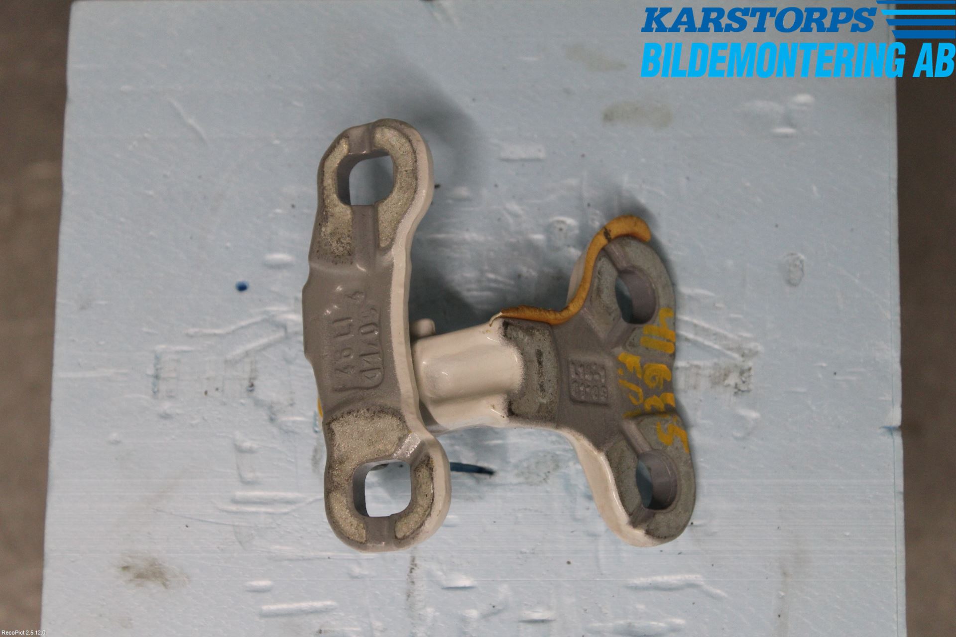 Volvo V50 08-12 Dörrgångjärn