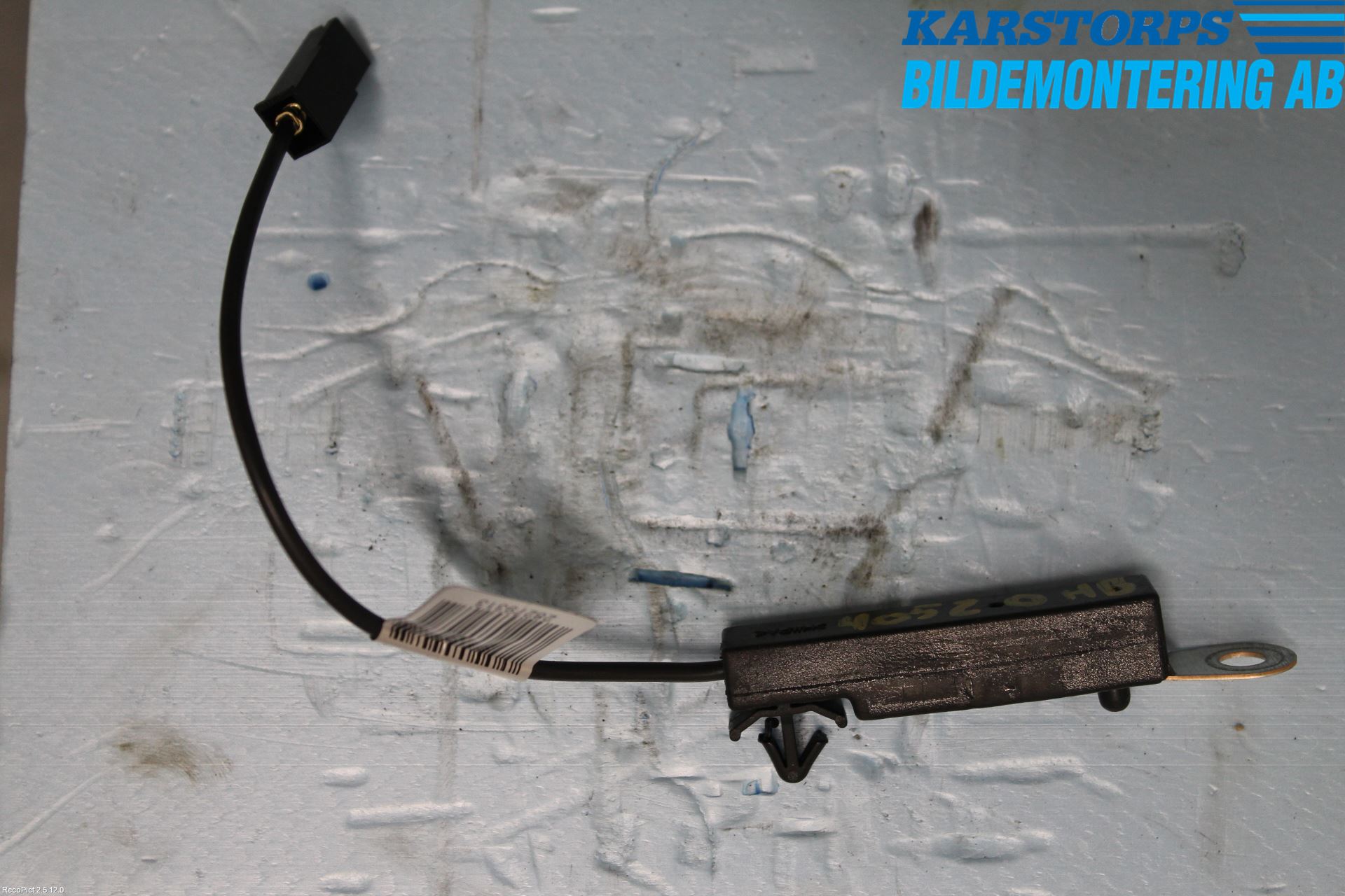 Landrover LAND ROVER DISCOVERY SPORT 15- Antennförstärkare