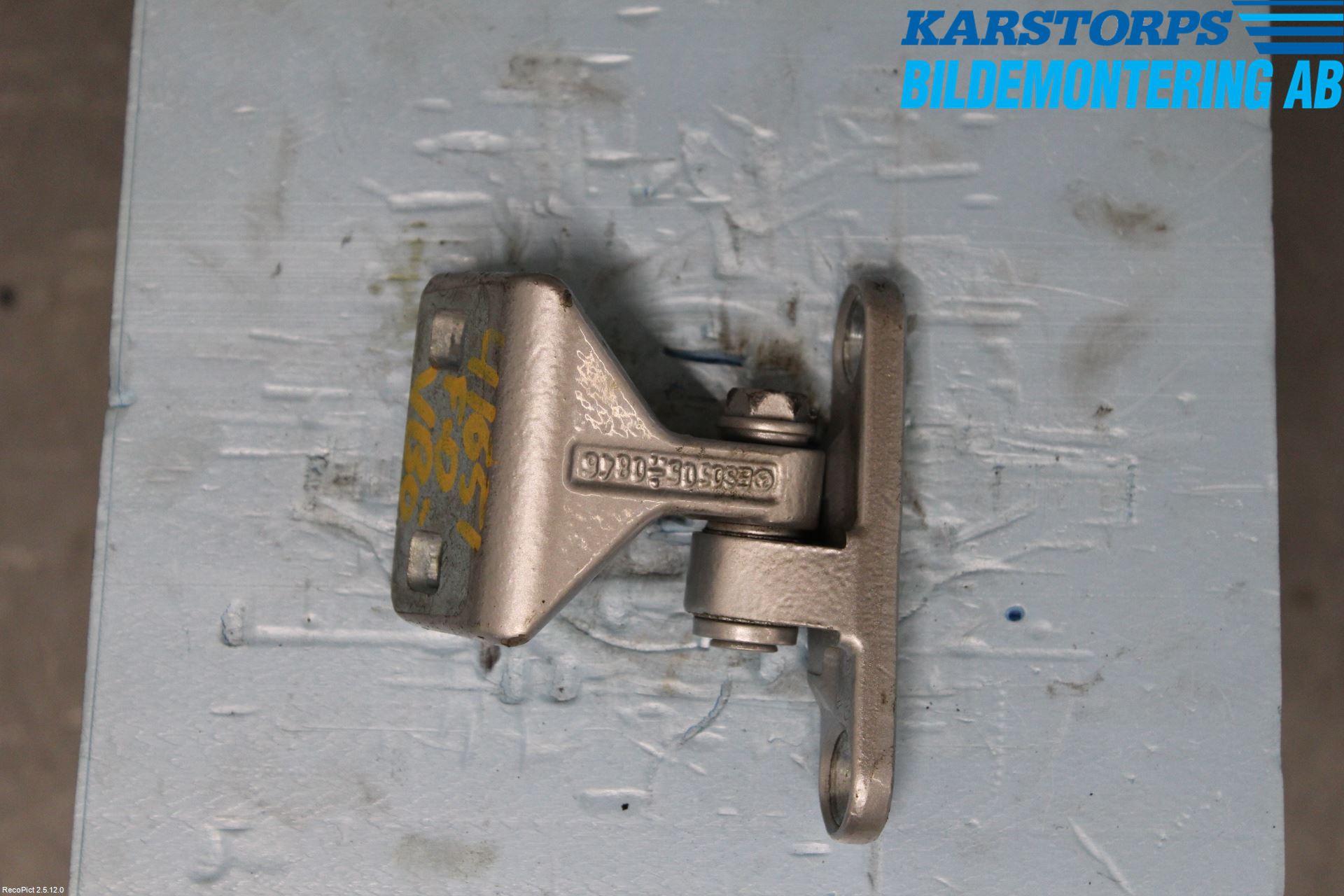 Mercedes-Benz MB C (203) 00-07 Dörrgångjärn