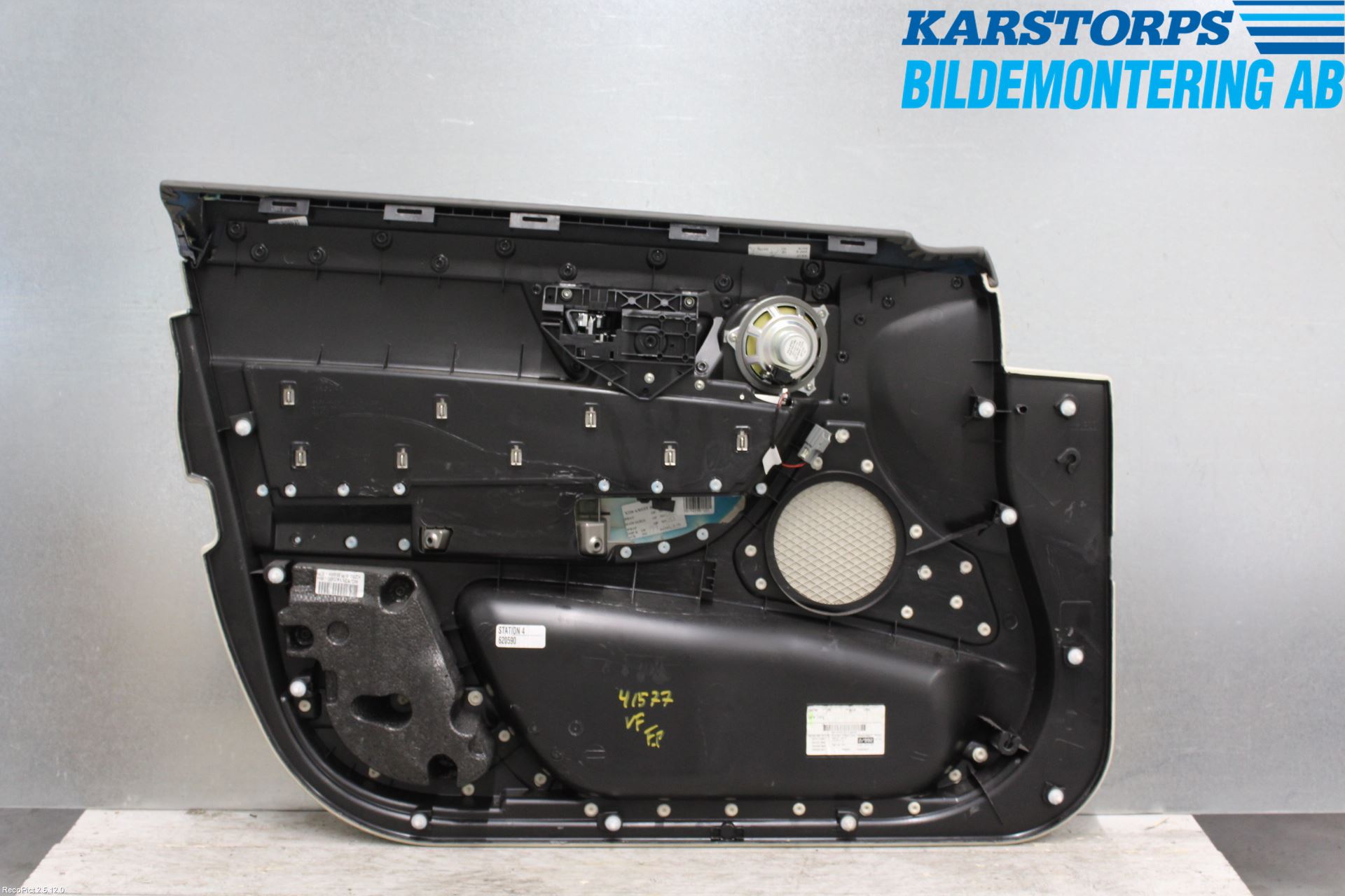 Jaguar XF 08-15 Dörrklädsel Hö