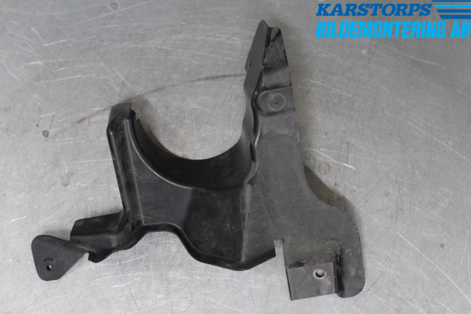 Landrover LAND ROVER DISCOVERY SPORT 15- Deflektor Plåt-Plast Kylning