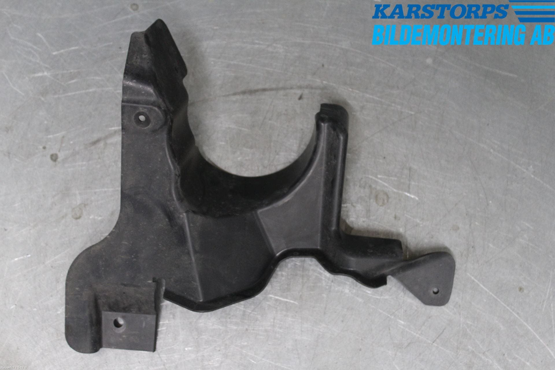 Landrover LAND ROVER DISCOVERY SPORT 15- Deflektor Plåt-Plast Kylning