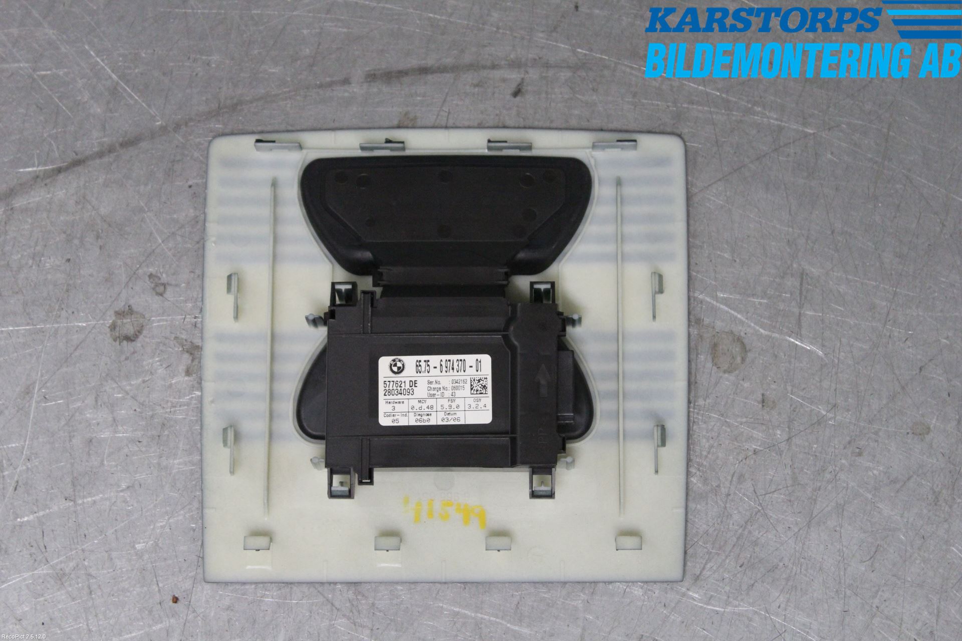 BMW 5 E60/61 Sed/Tou 02-10 Styrenhet Billarm