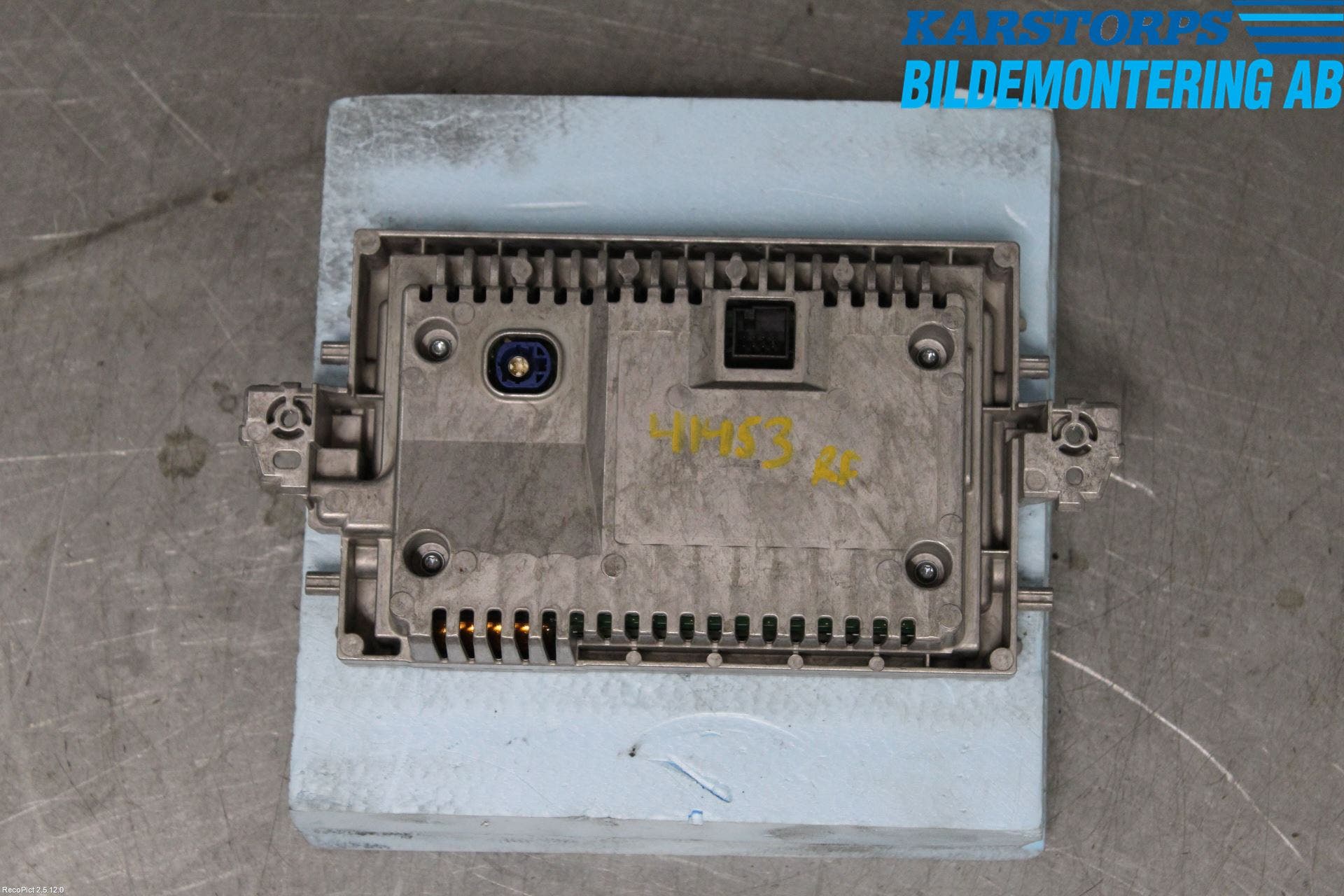 Mercedes-Benz MB E-KLASS (W212) 09-16 Multifunktionsdisplay