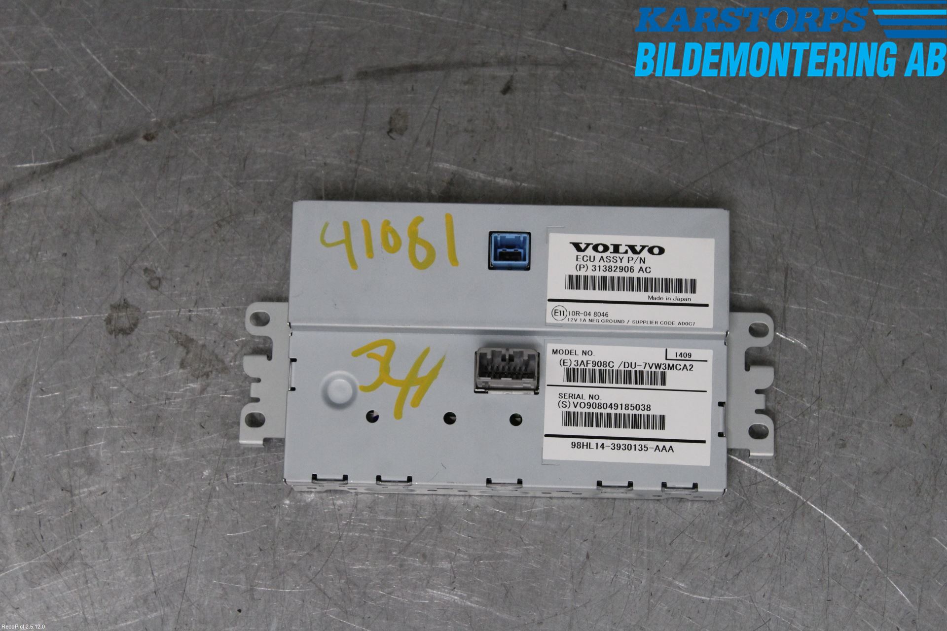 Volvo V40 12-19 Multifunktionsdisplay