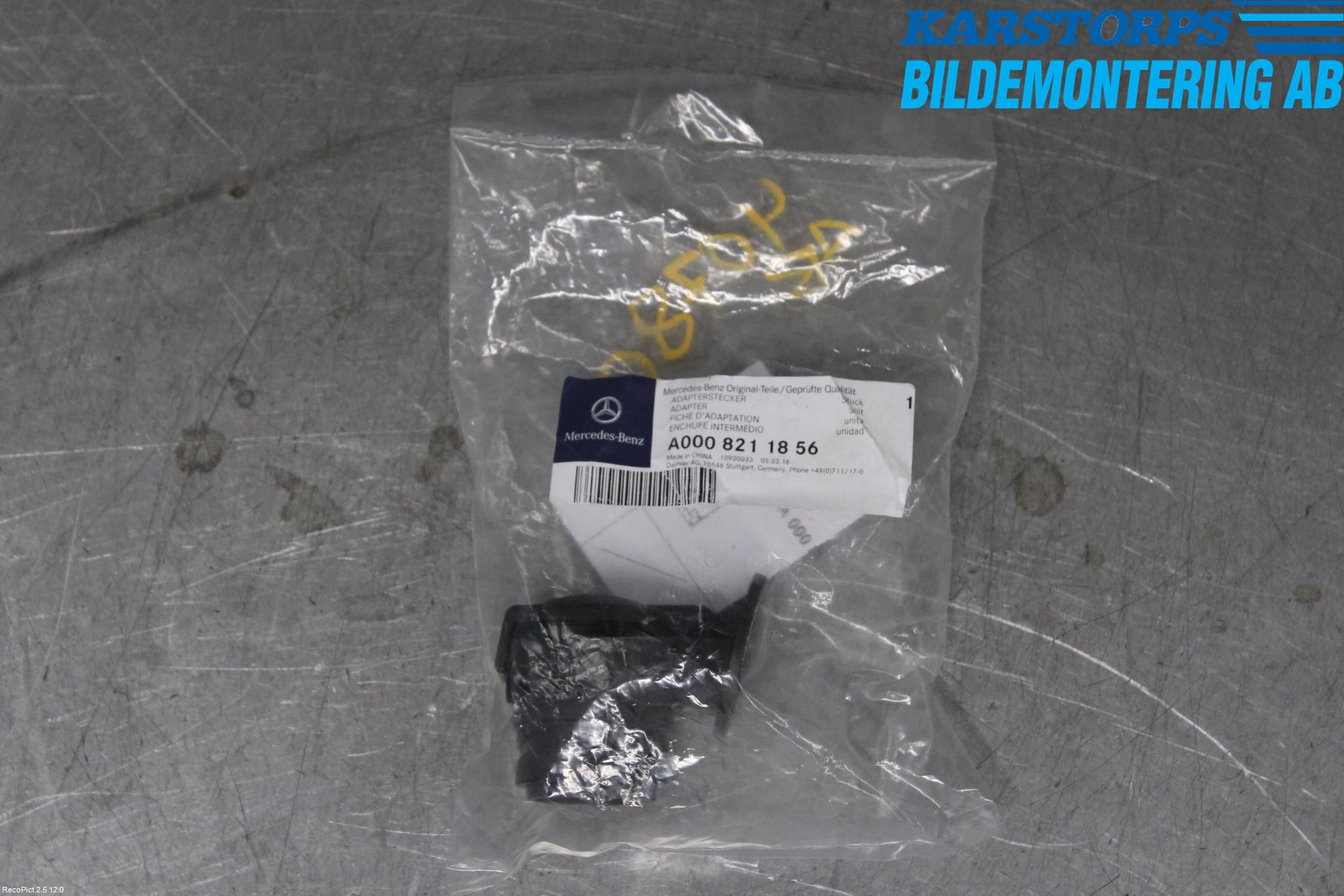 Mercedes-Benz MB C-KLASS (W205) 14-21 Dragkrok Elsats