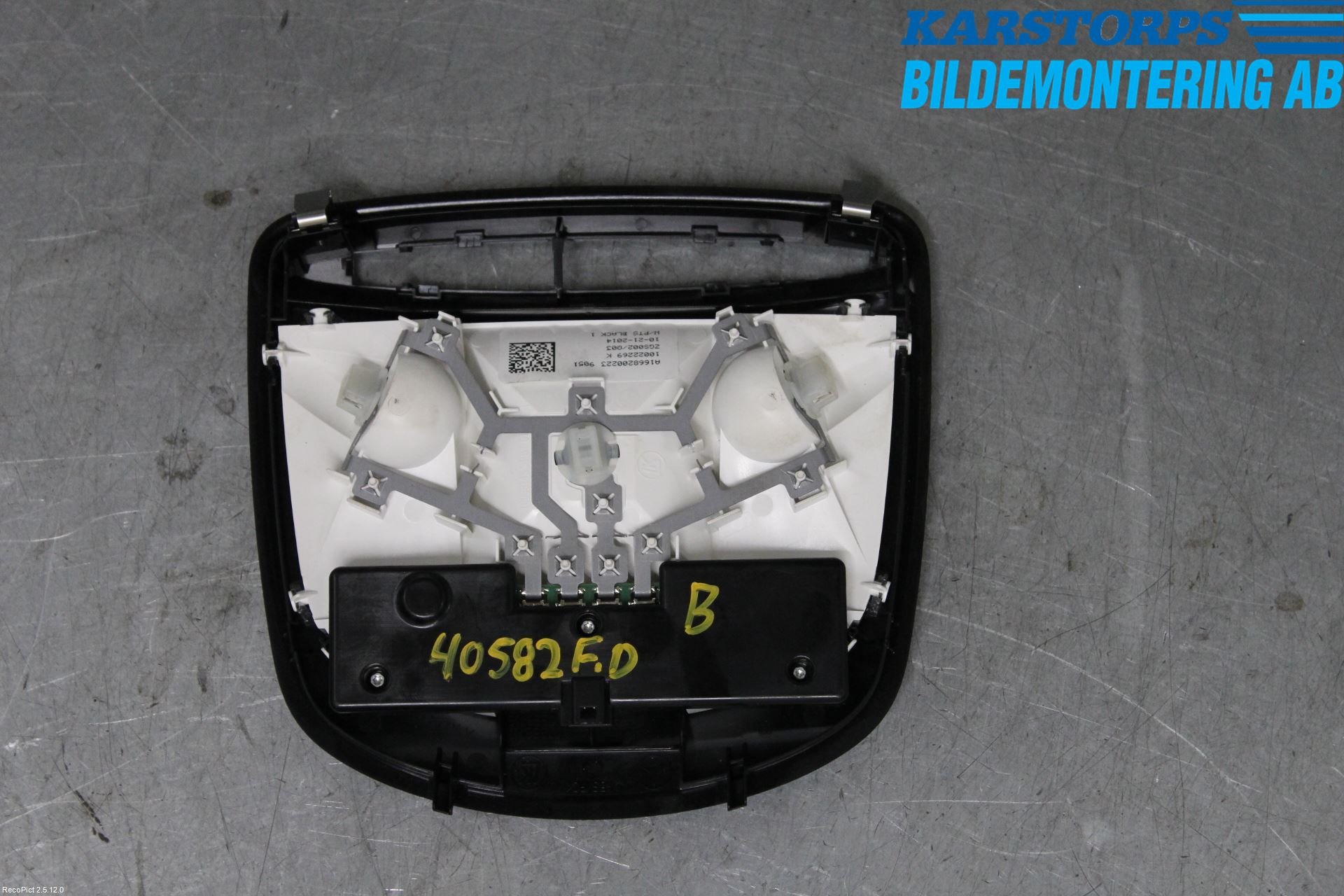 Mercedes-Benz MB GL/GLS-KLASS (X166) 12-19 Innerbelysning