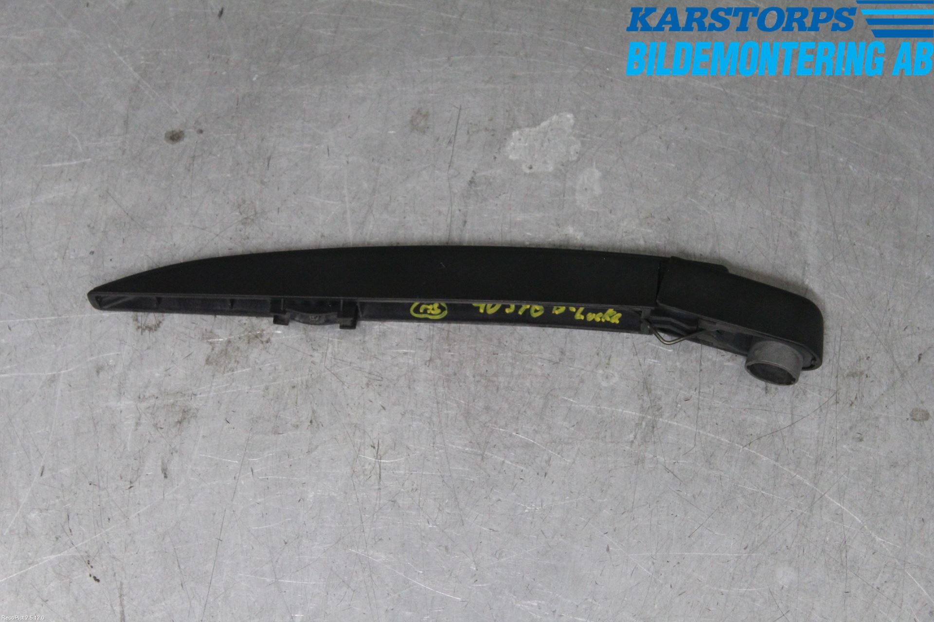 Renault CLIO IV 12-16 Torkararm-Bakruta