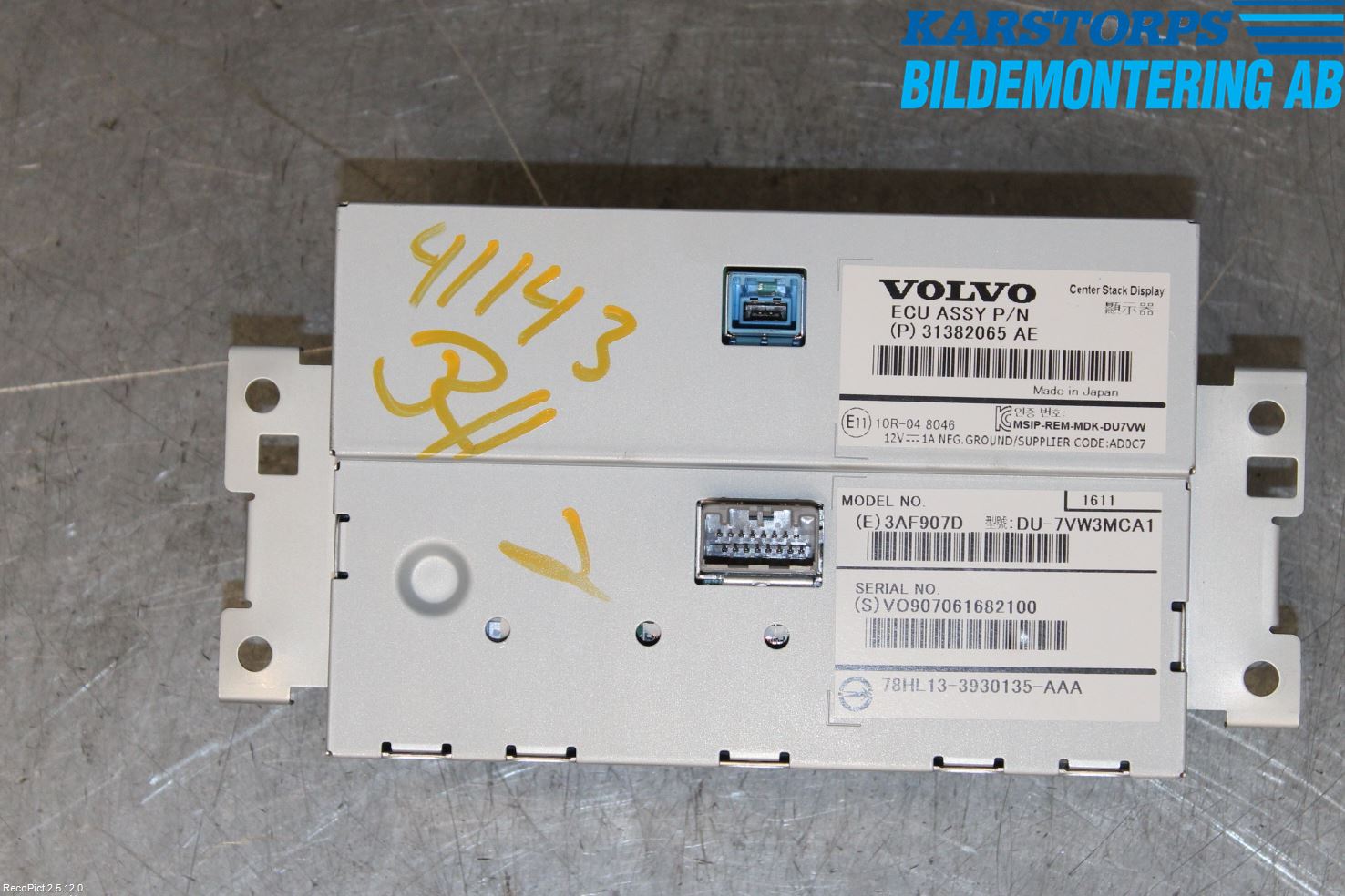 Volvo V60 14-18 Multifunktionsdisplay