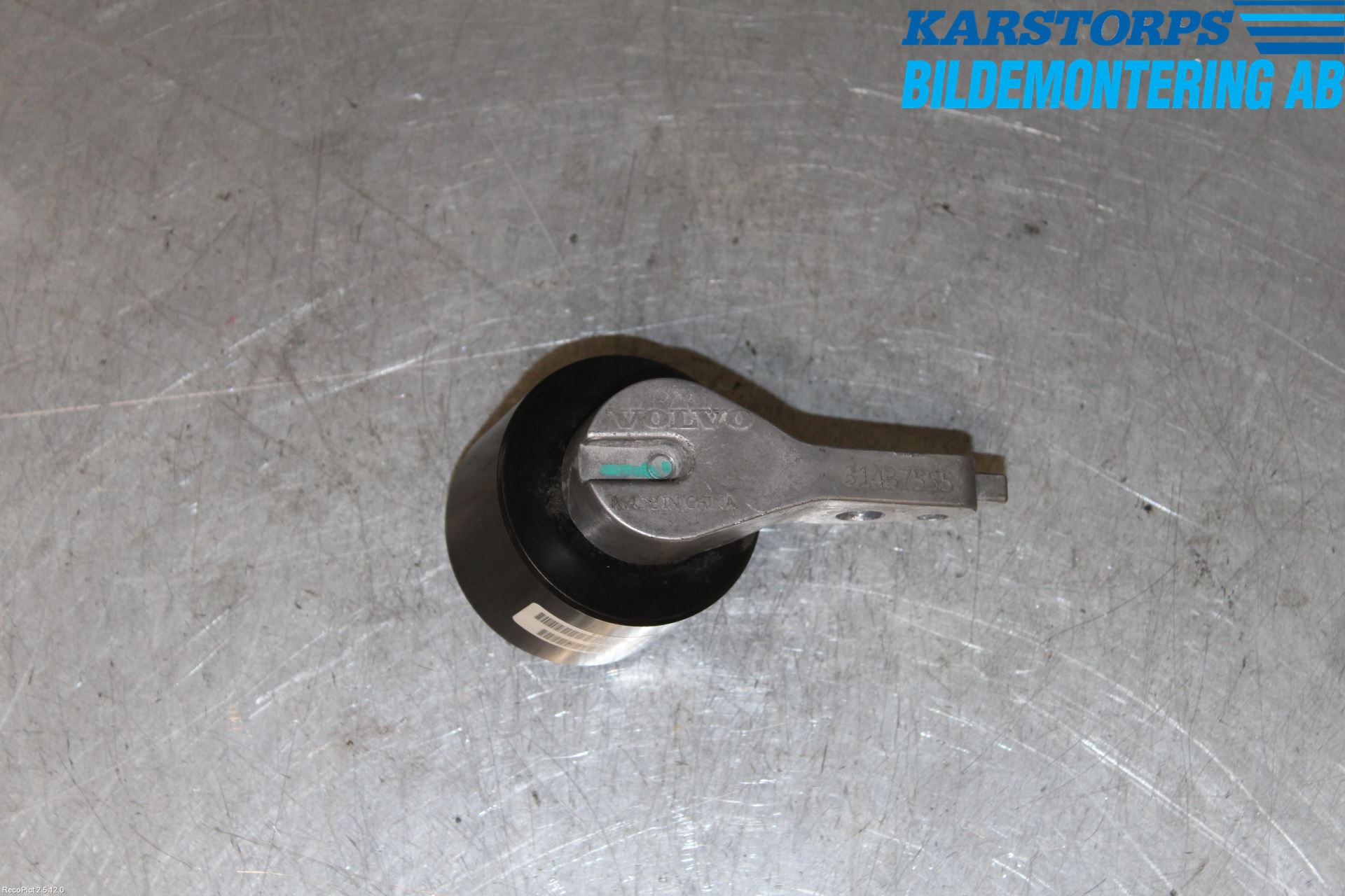 Volvo XC90/RECHARGE 16- Vibrationsdämpare