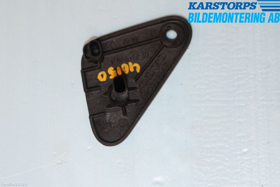 Volvo XC60 14-17 Kylarfäste-Ram-Balk