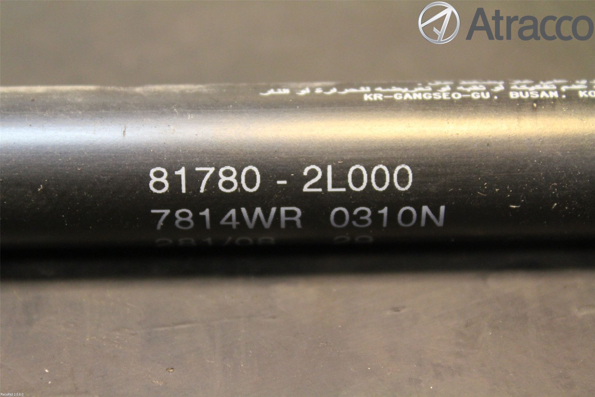 Hyundai i30 FD 07-12 Gasfjäder Baklucka