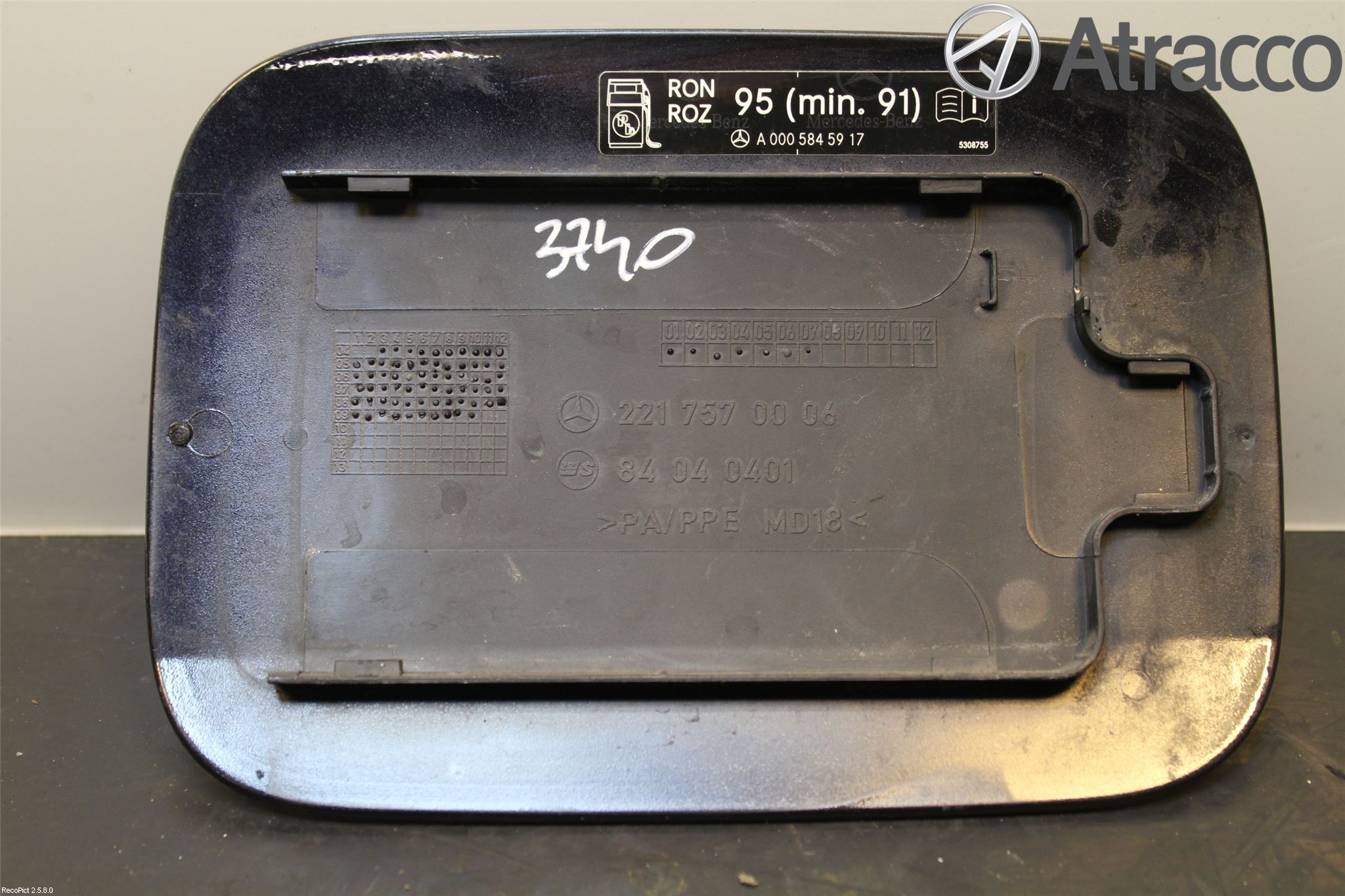Mercedes-Benz MB S-KLASS (W221) 05-13 Tanklucka