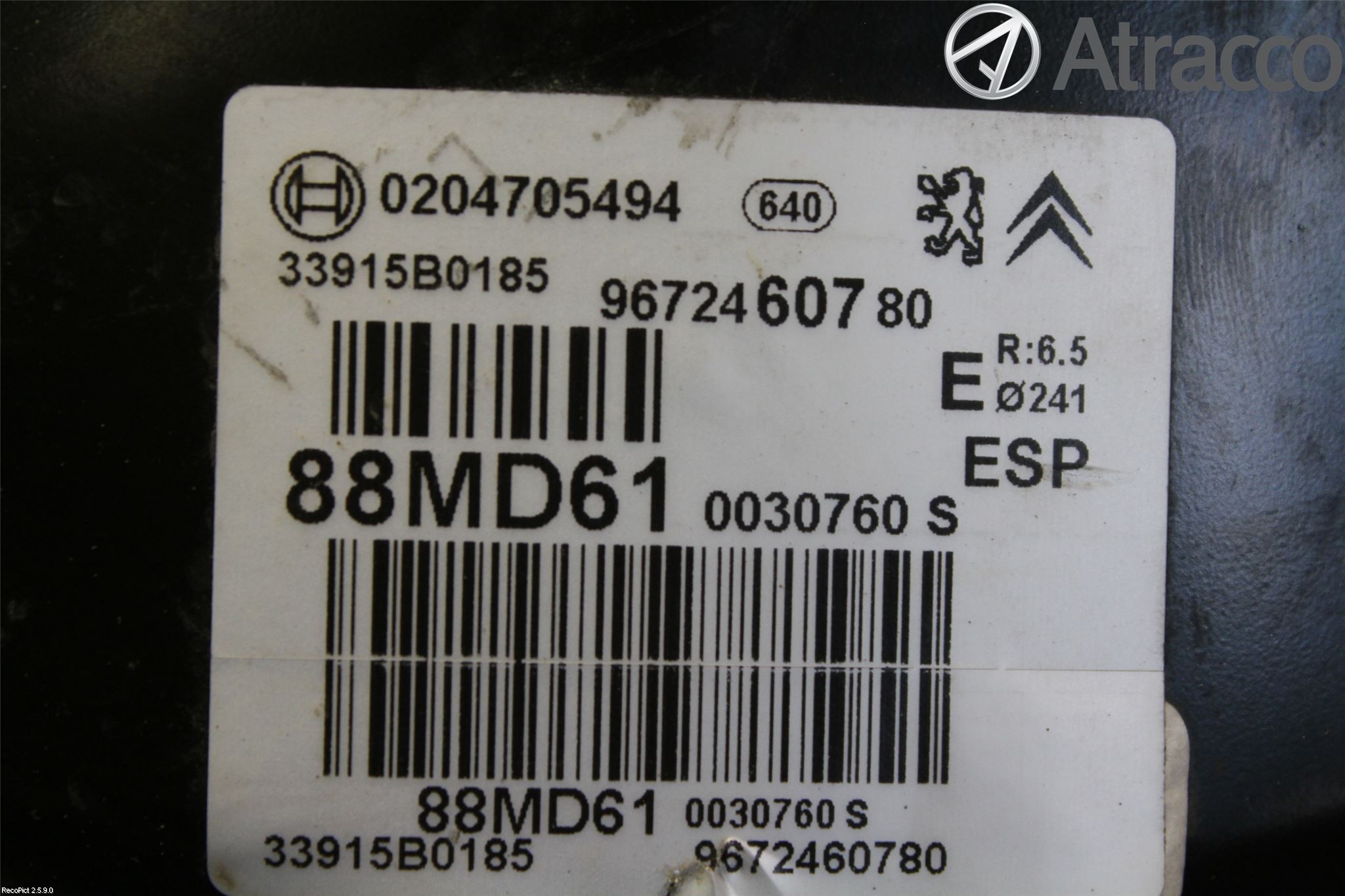 Citroen C3 10-17 Bromsservo