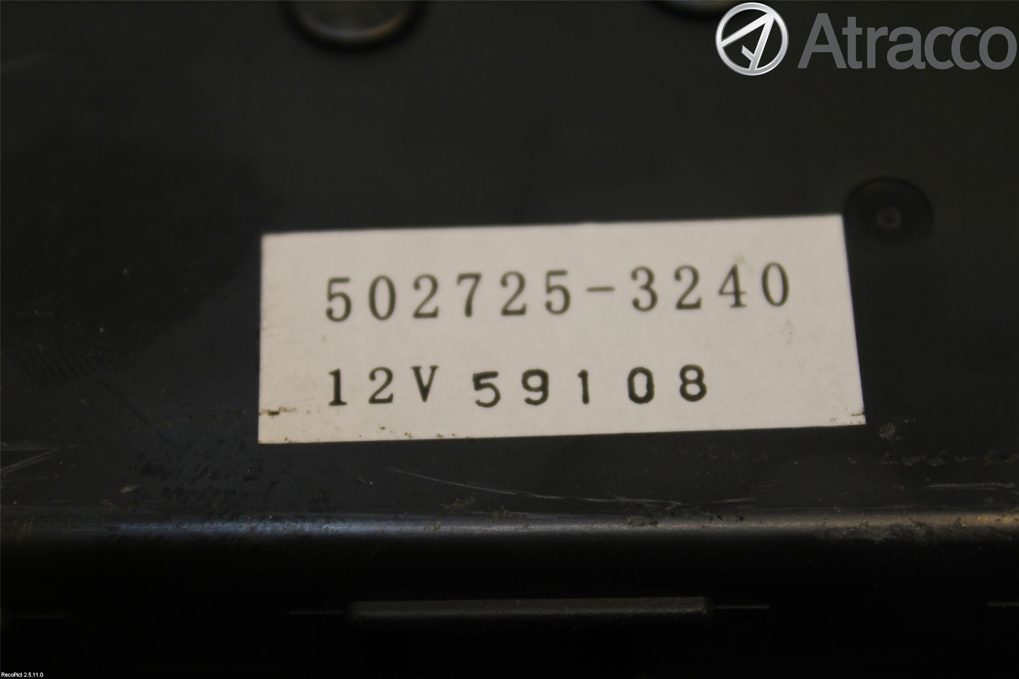 Honda CIVIC 06-11 Värmefläkt