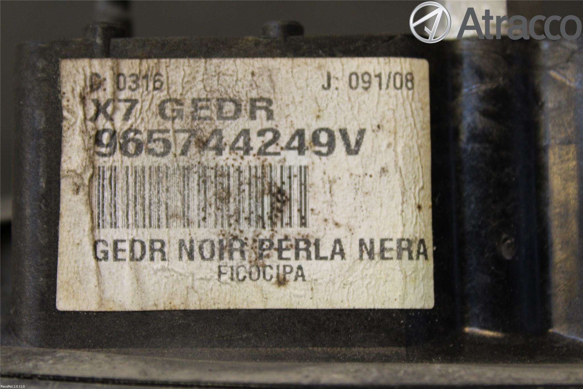 Citroen C5 08-17 Spegel Yttre El Vä