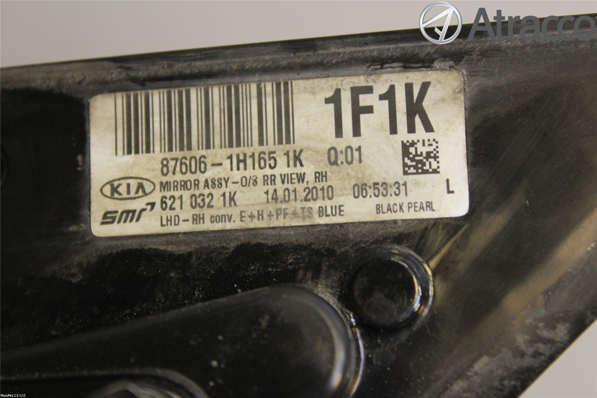 Kia CEED 06-12 Spegel Yttre El Hö