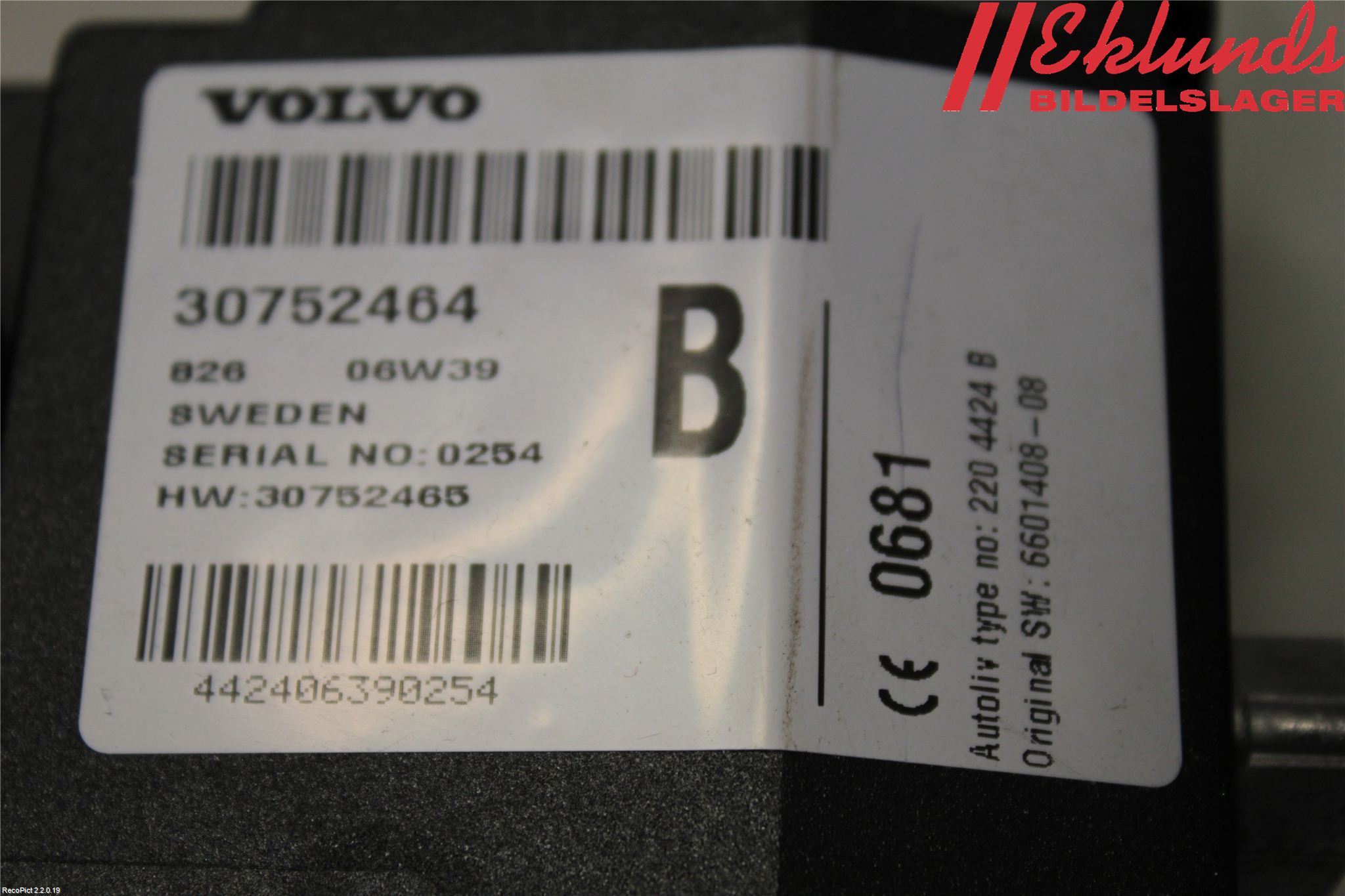 Volvo S80 07-13 Styrenhet Övrigt