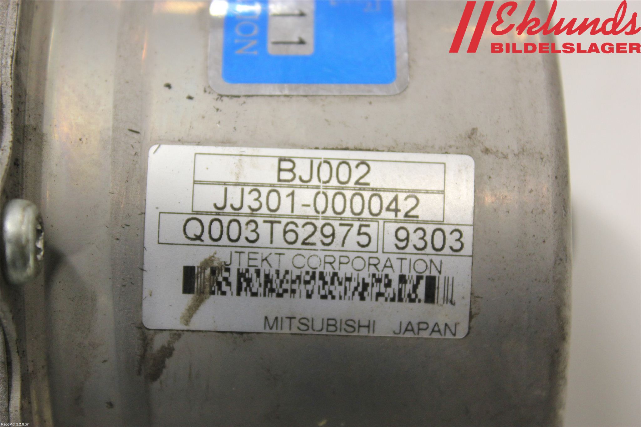 Mitsubishi LANCER 07-14 Styrservo Pump Elektrisk