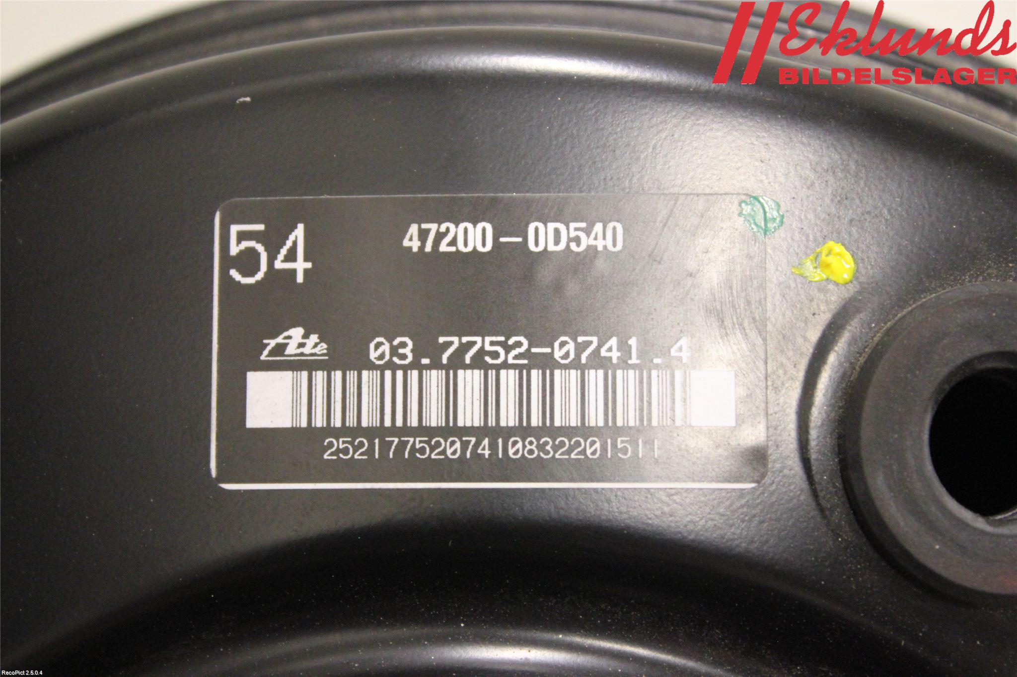 Toyota YARIS XP130 12-14 Bromsservo