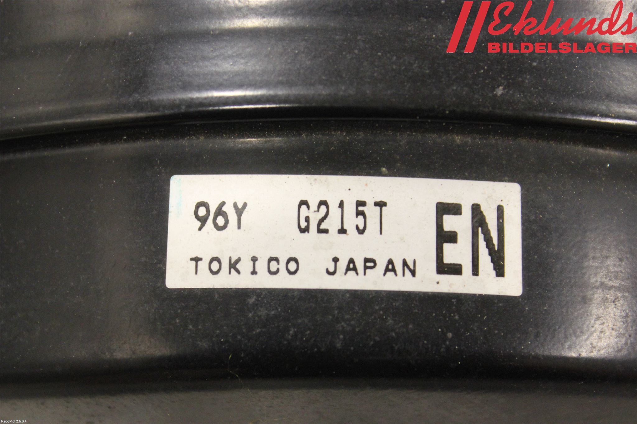 Subaru LEGACY 10-14 Bromsservo