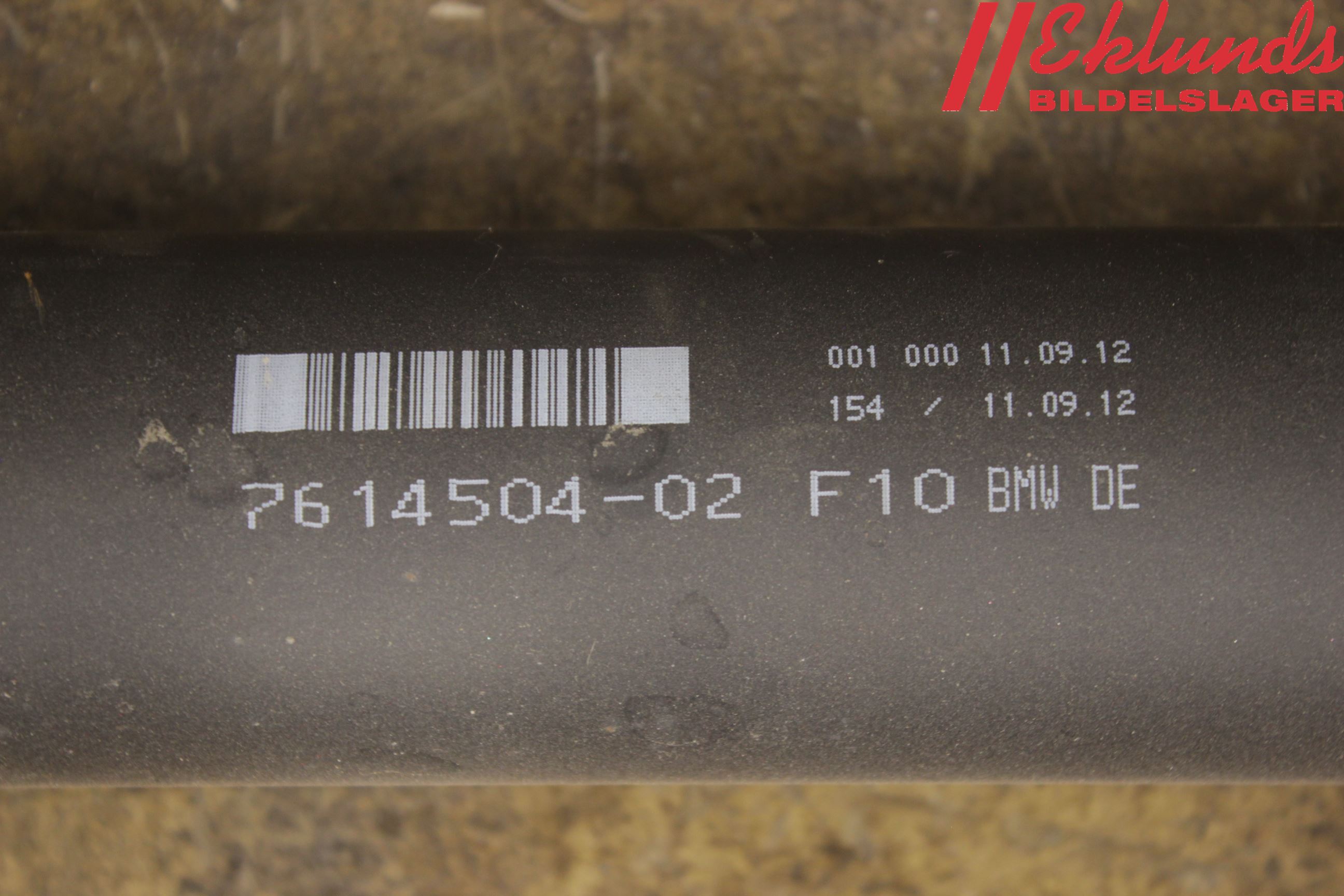 Ford KA 09-16 Mellanaxel Komp