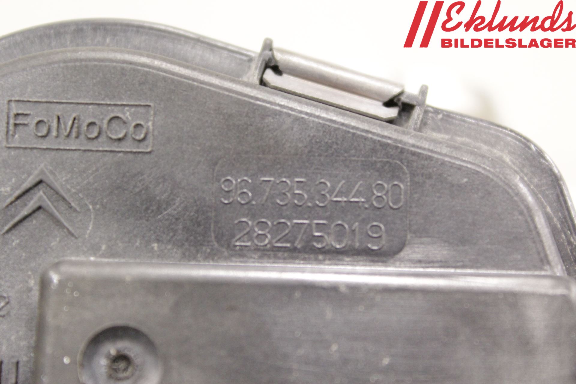 Peugeot 2008 13-20 Injspjällhus