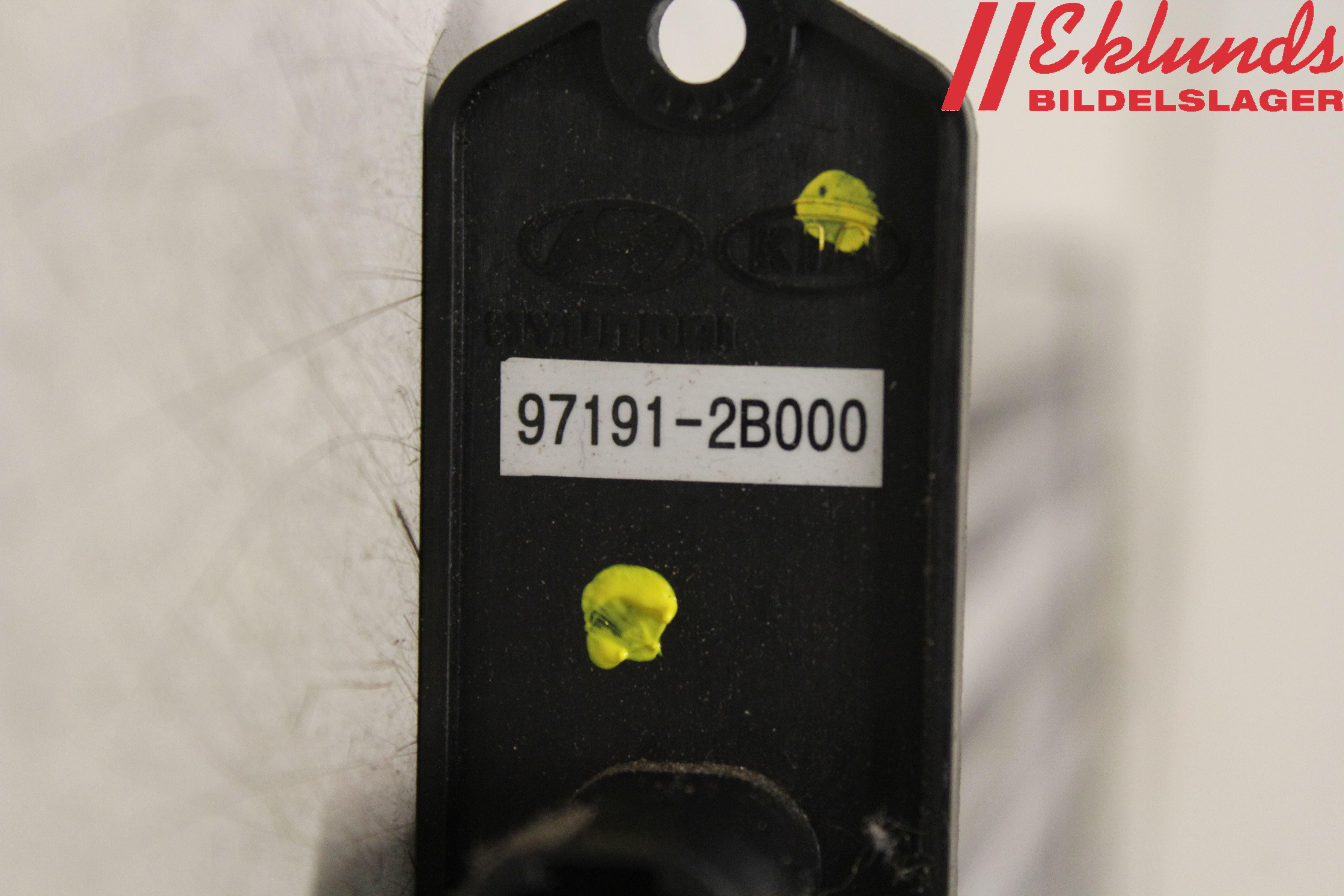 Hyundai SANTA FE  06-12 Värmepaket Extra