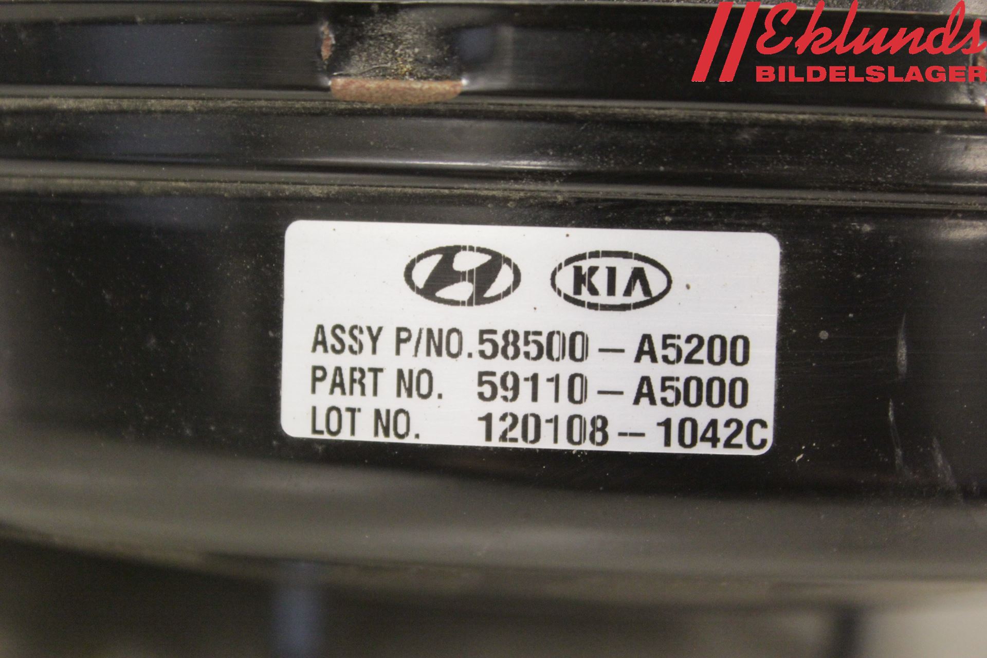 Hyundai i30 GD 13-17 Bromsservo