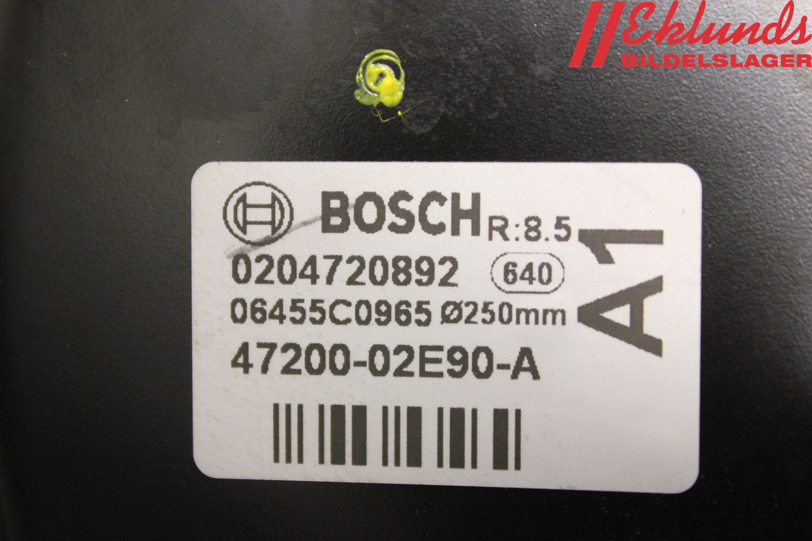 Toyota AURIS 13-19 Bromsservo