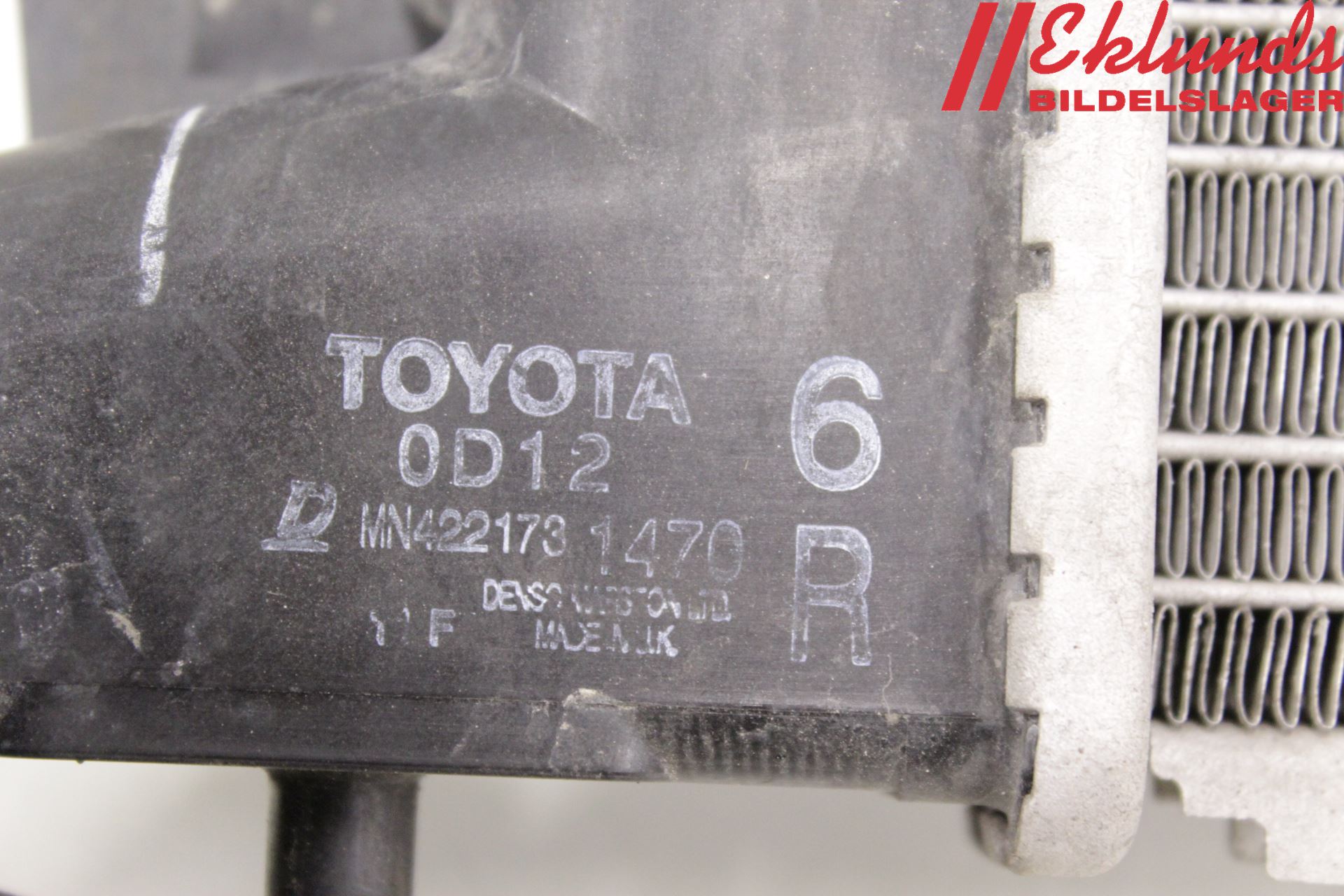 Toyota COROLLA VERSO 04-07 Kylare Man