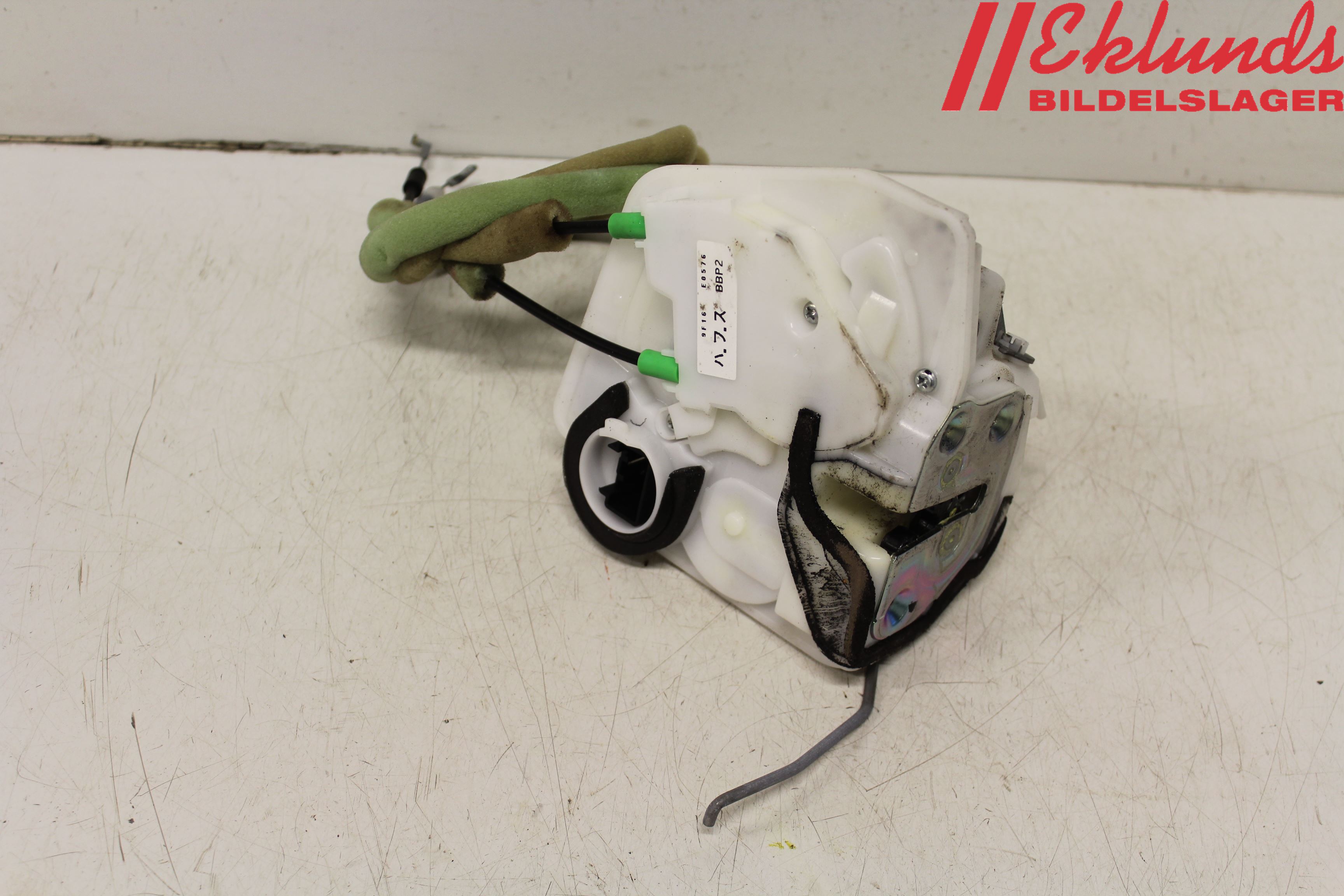 Mazda 3 II 09-13 Centrallåsmotor Vänster