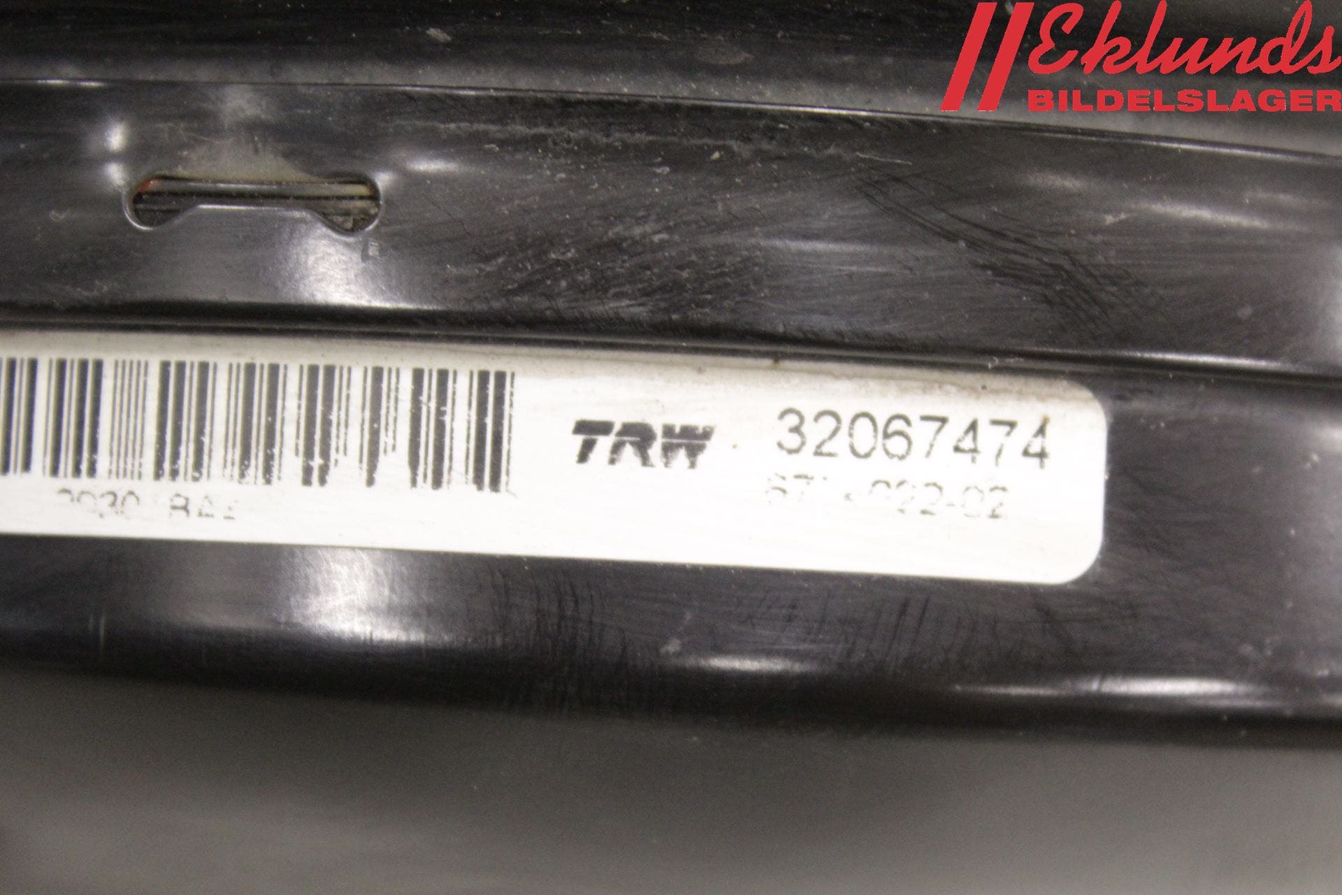 BMW X6 E71/E72 08-14 Bromsservo