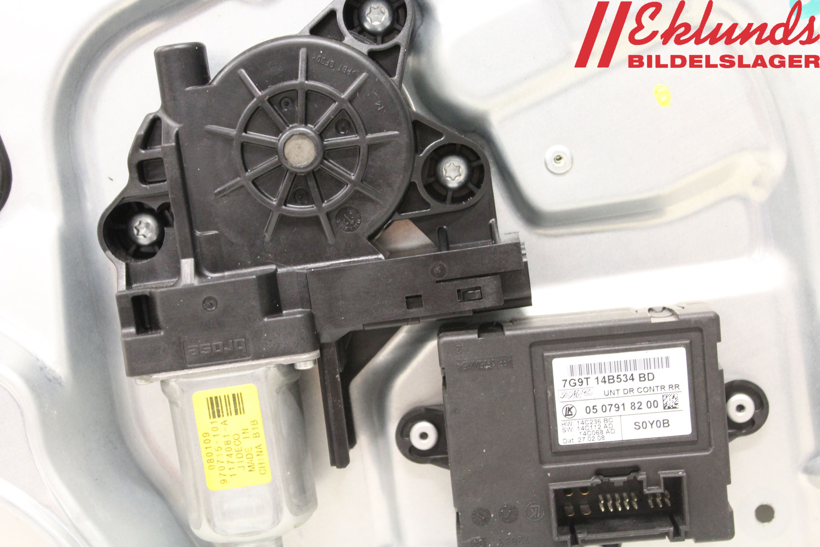 Volvo XC70 08-13 Fönsterhiss El Kompl