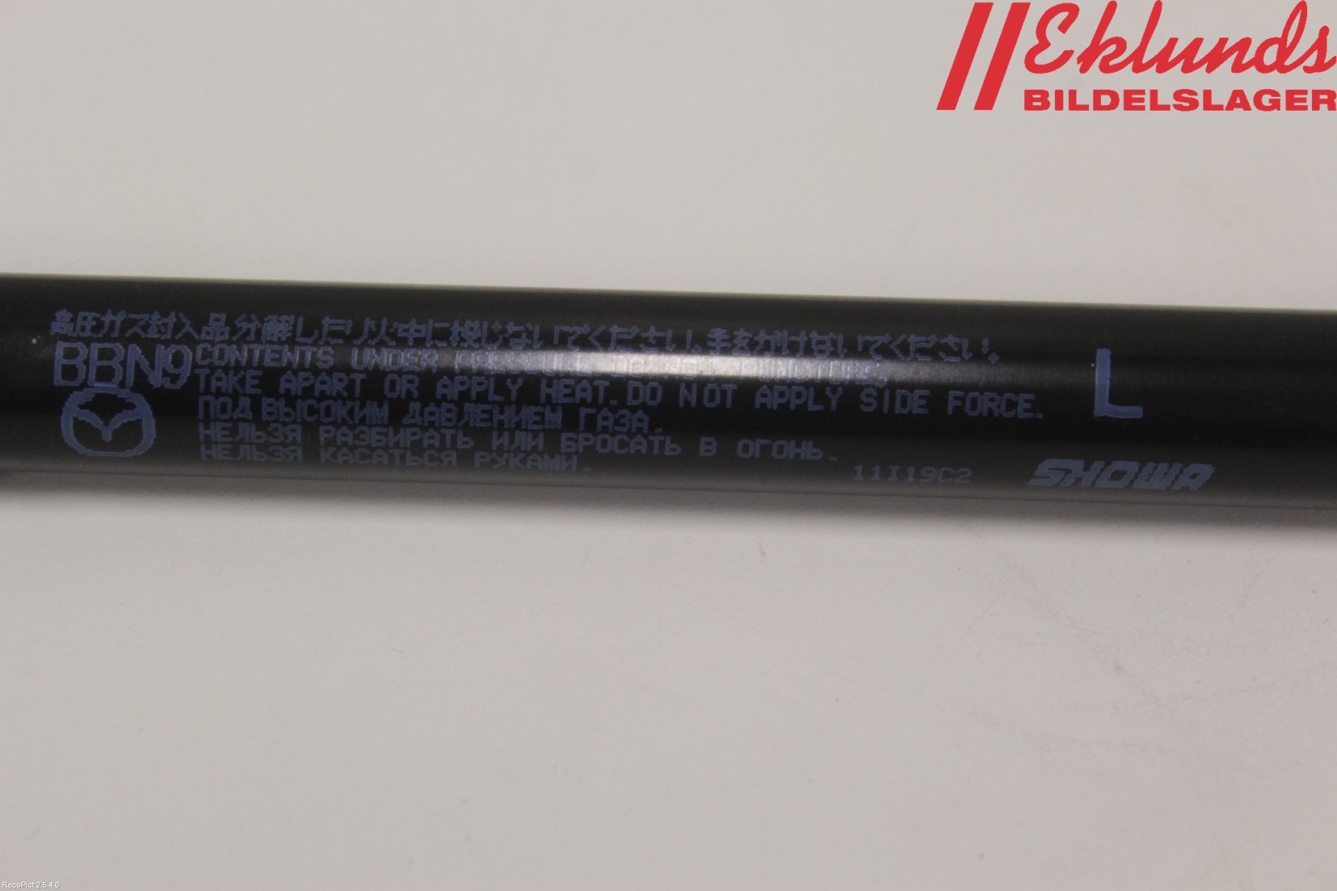 Mazda 3 II 09-13 Gasfjäder Baklucka