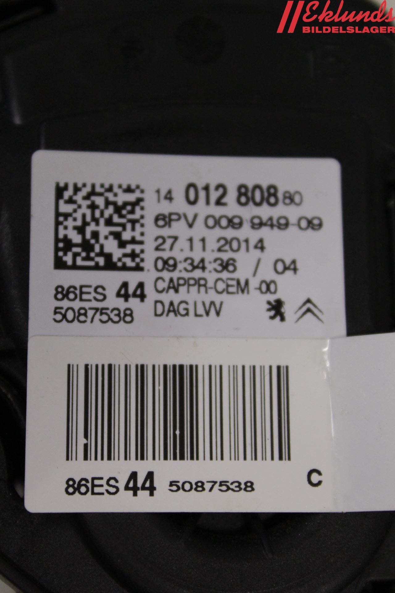 Peugeot EXPERT 07-14 Gaspedal