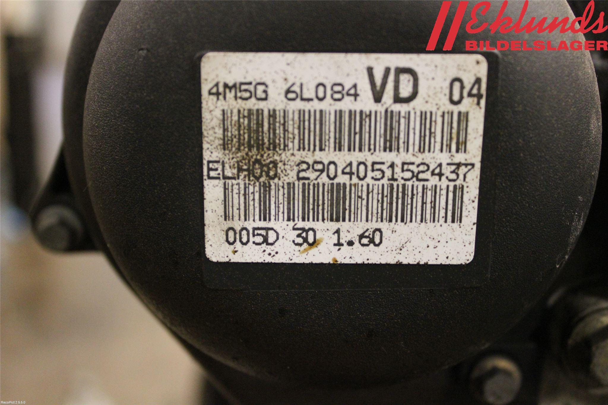 Ford FOCUS     04-07 Motor Bensin