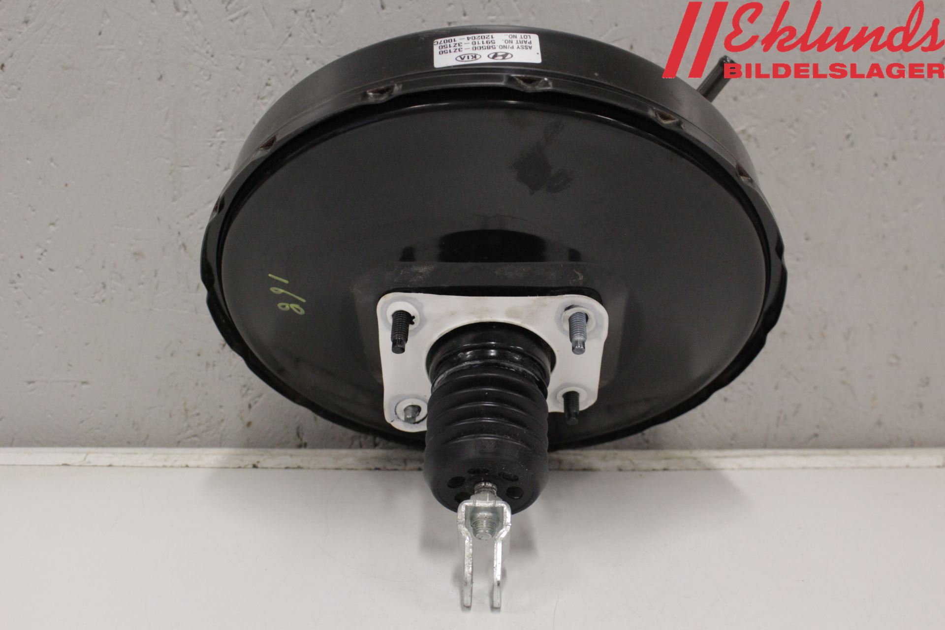 Hyundai i40 08-15 Bromsservo