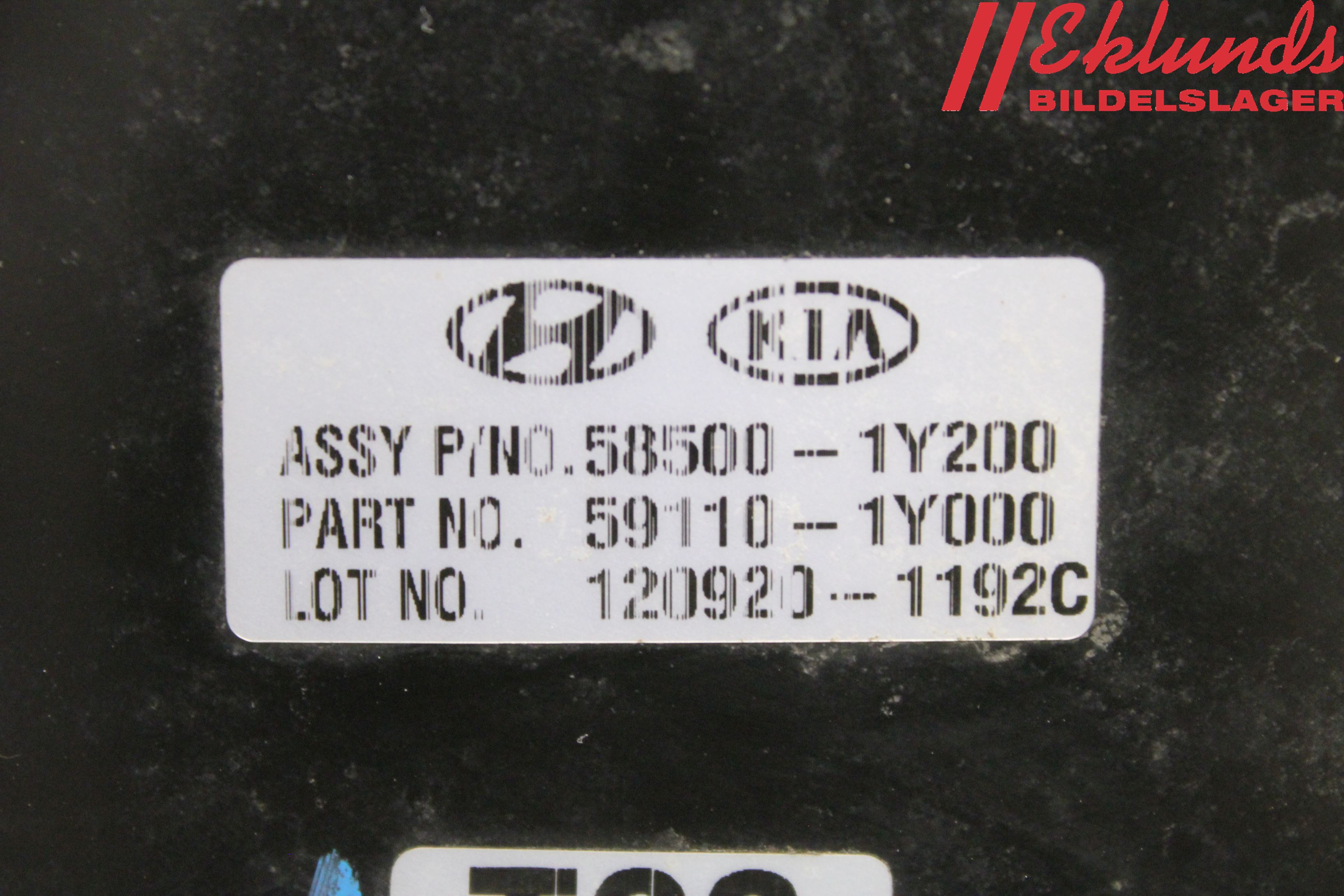 Kia PICANTO 12-17 Bromsservo