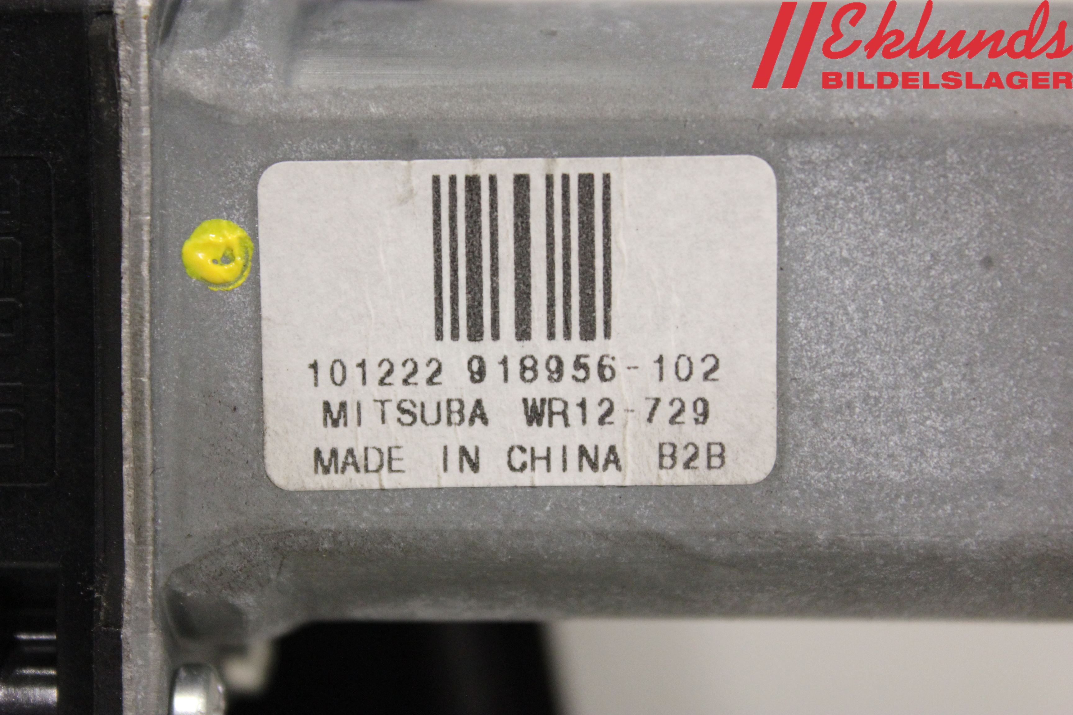 Ford GRAND C-MAX  11-14 Fönsterhiss El Kompl