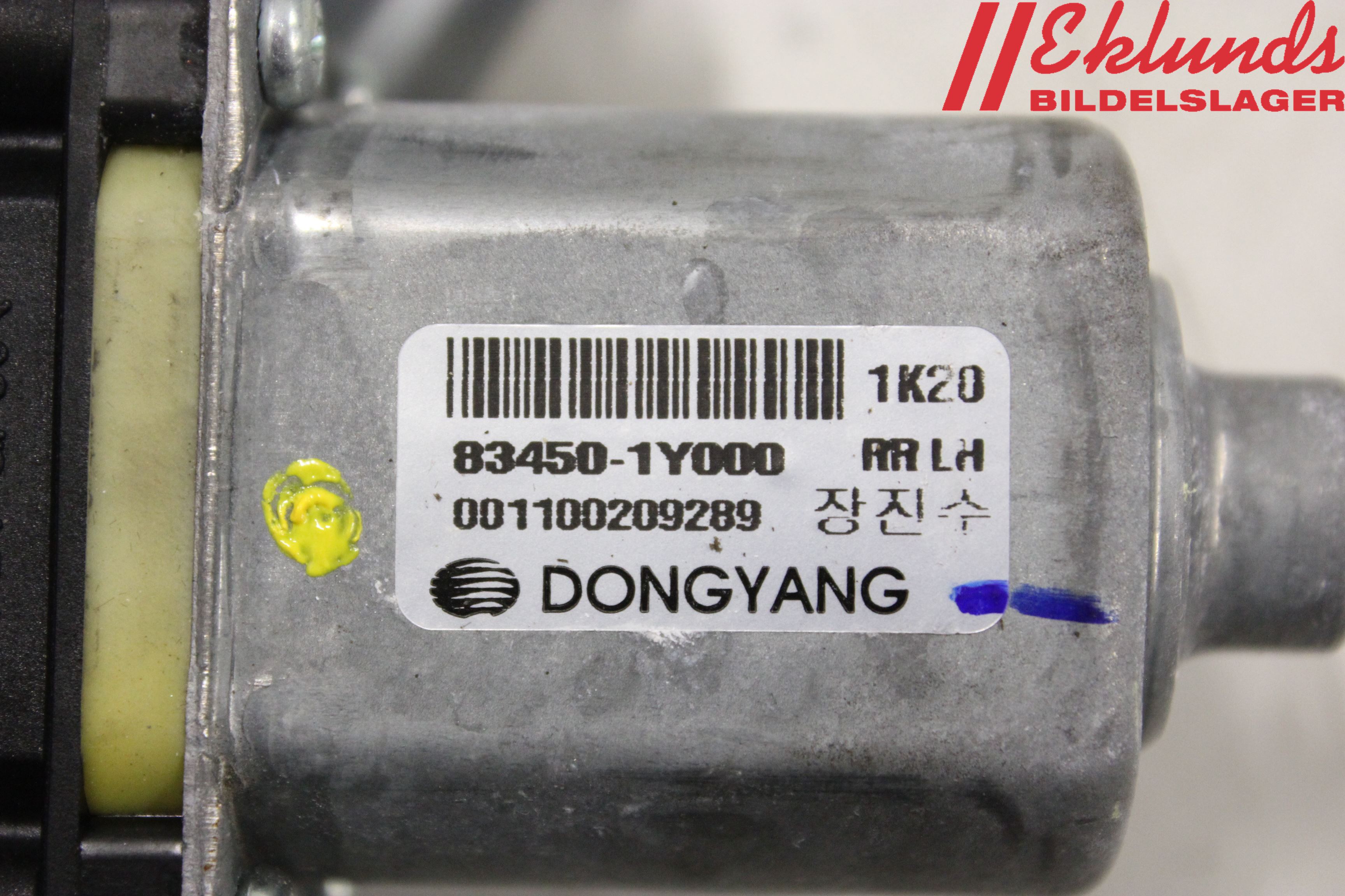 Kia PICANTO 12-17 Fönsterhiss El Kompl