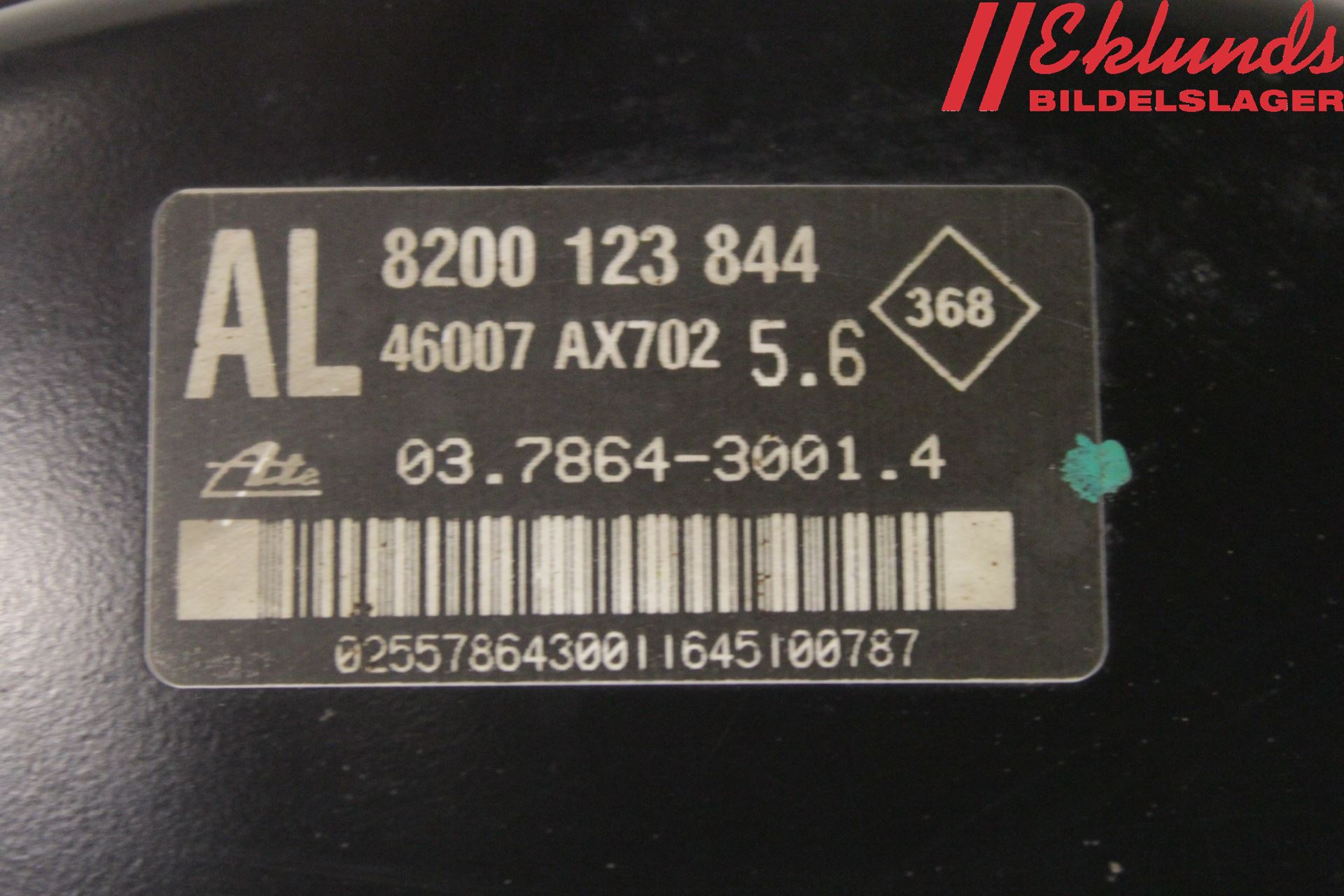 Nissan MICRA 03-07 Bromsservo