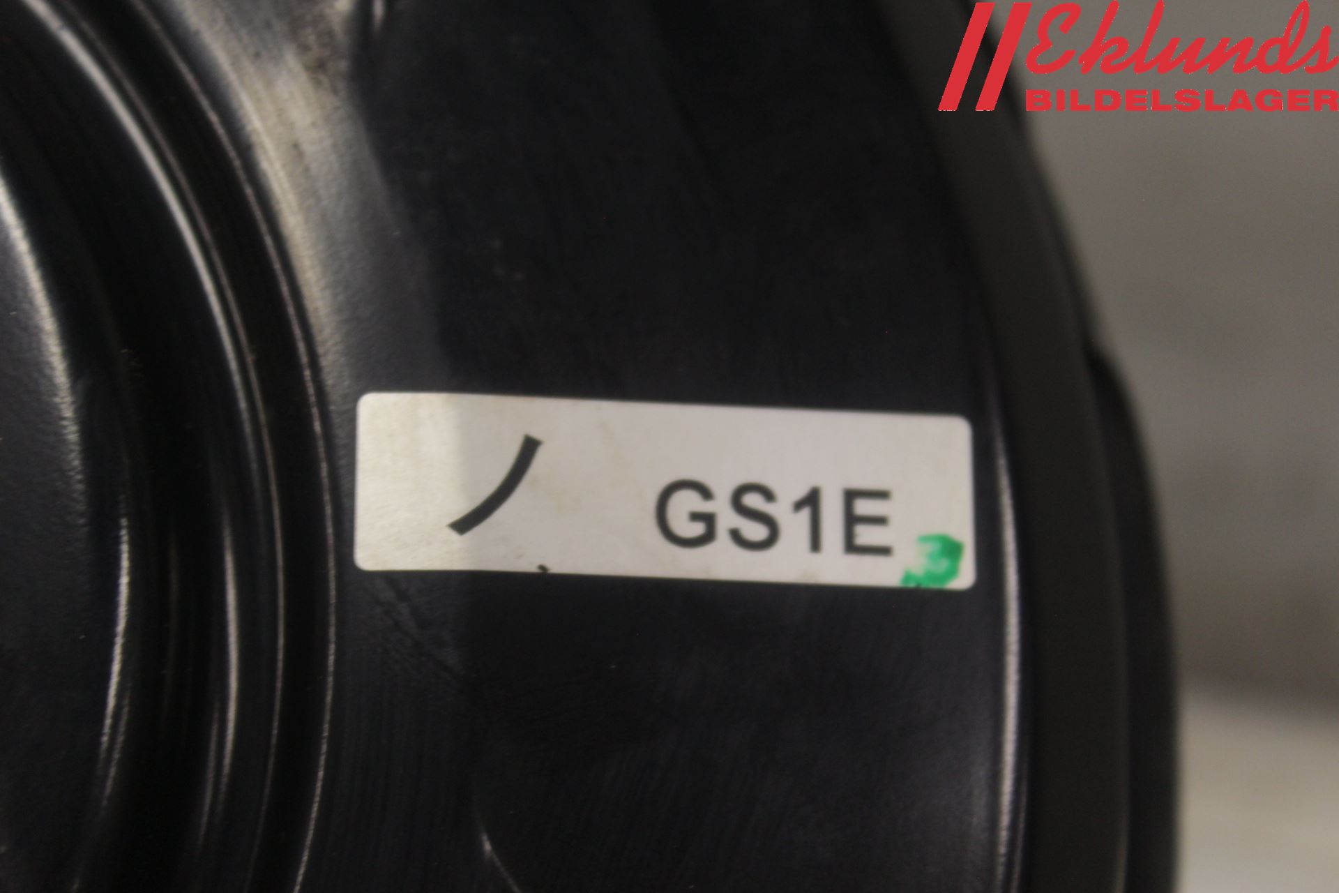 Mazda 6 08-13 Bromsservo