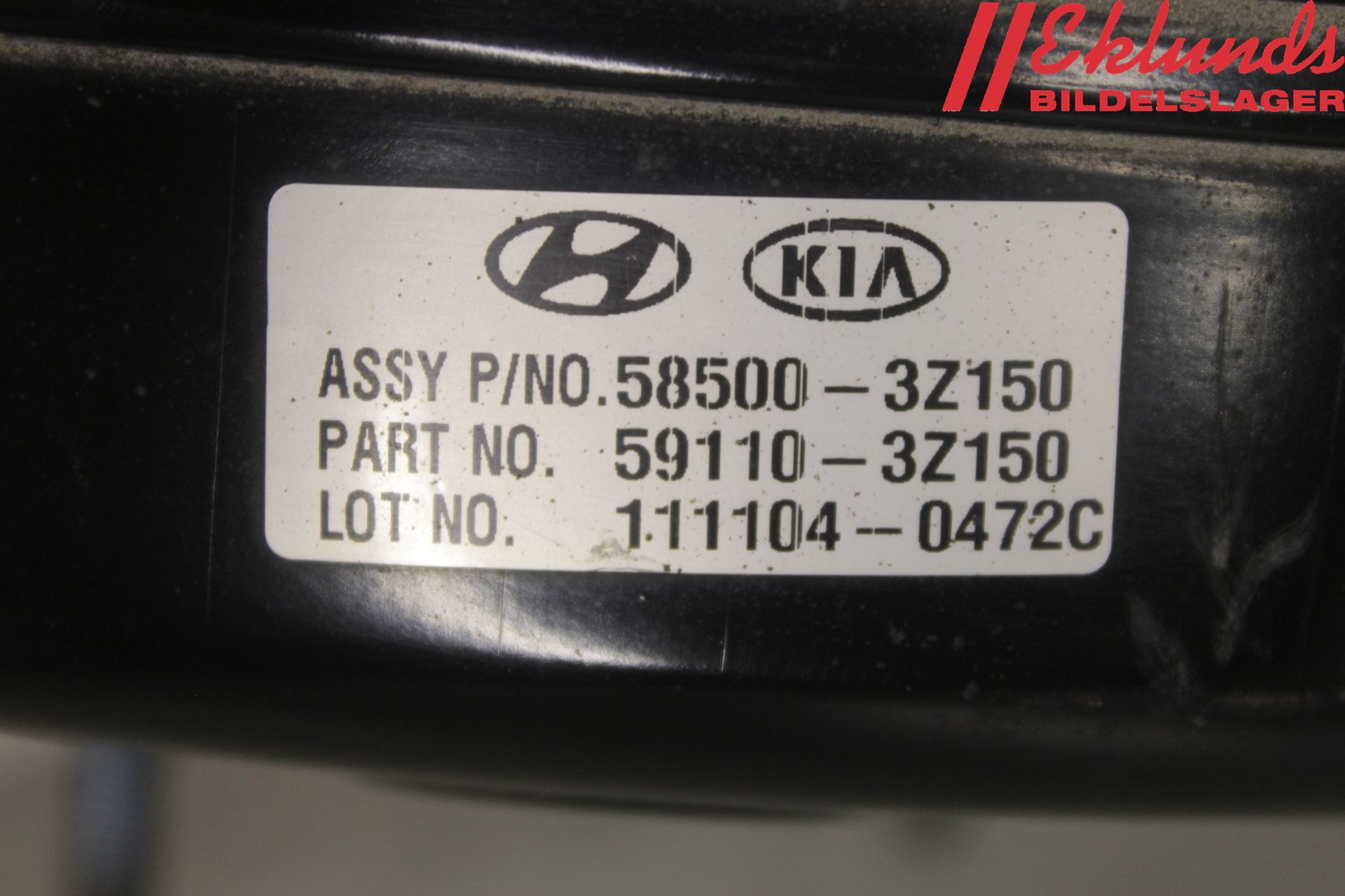 Hyundai i40 08-15 Bromsservo