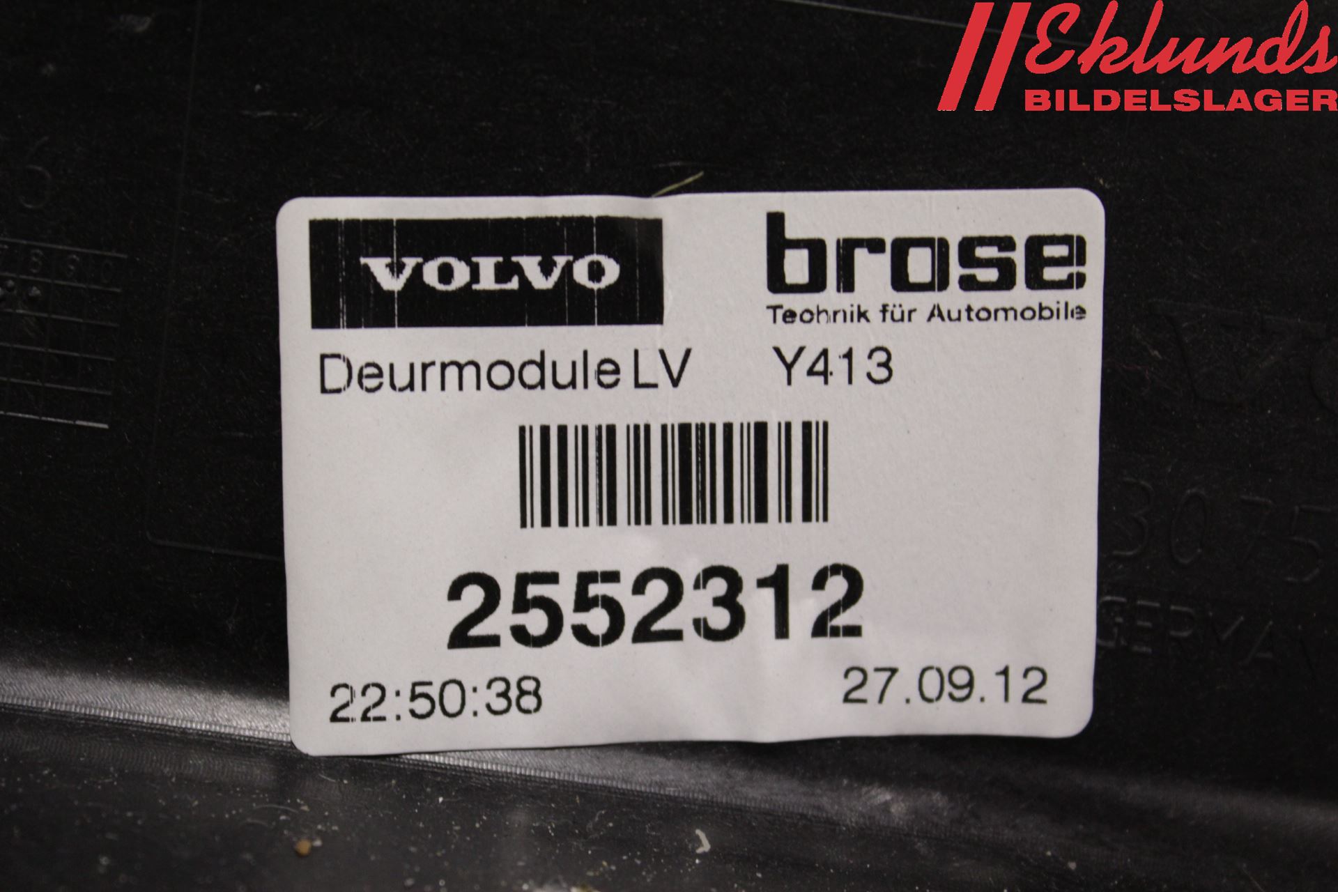 Volvo XC60 09-13 Fönsterhiss El Kompl