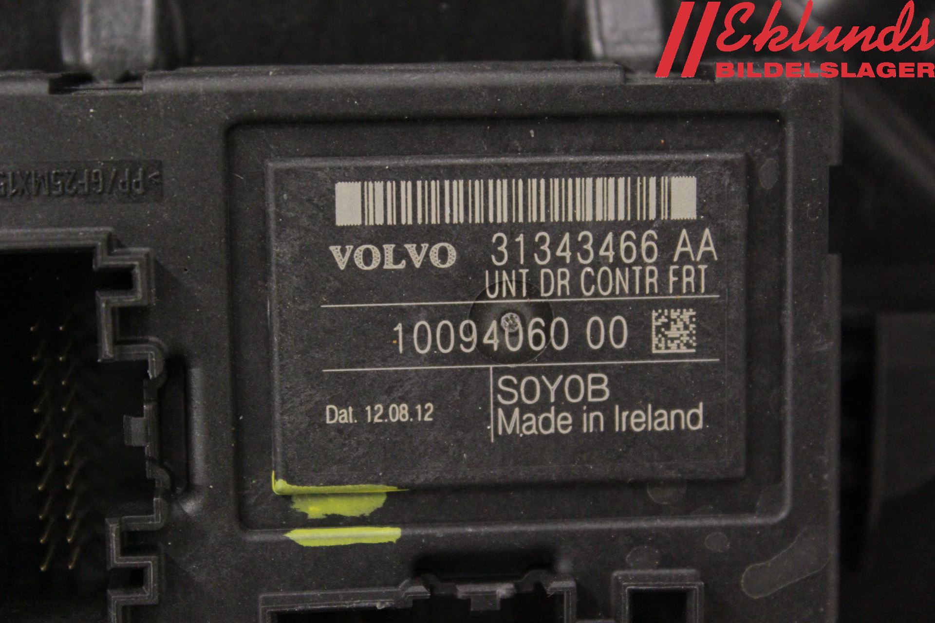 Volvo XC60 09-13 Fönsterhiss El Kompl