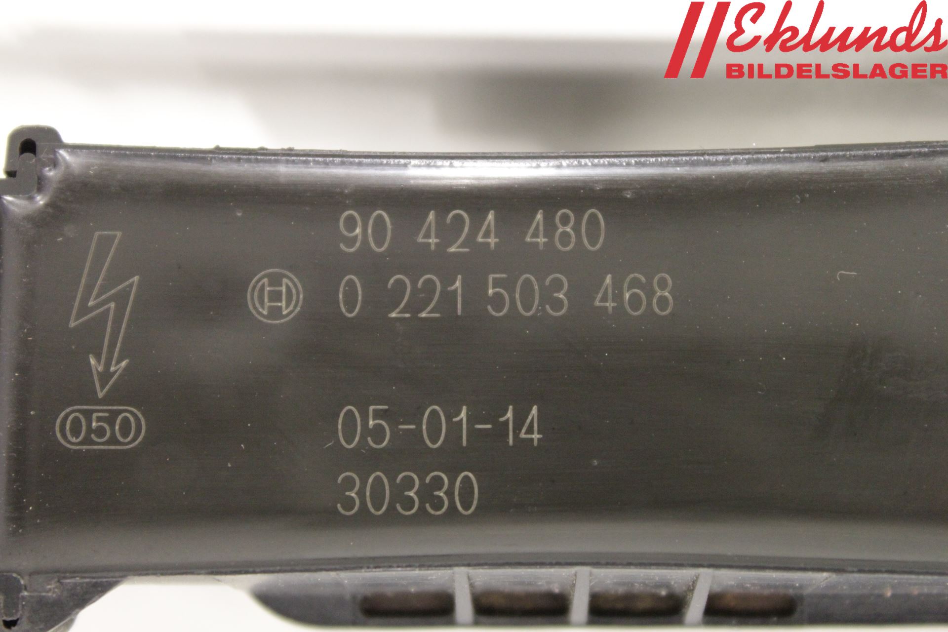 Opel ZAFIRA B 06-14 Tändkasset