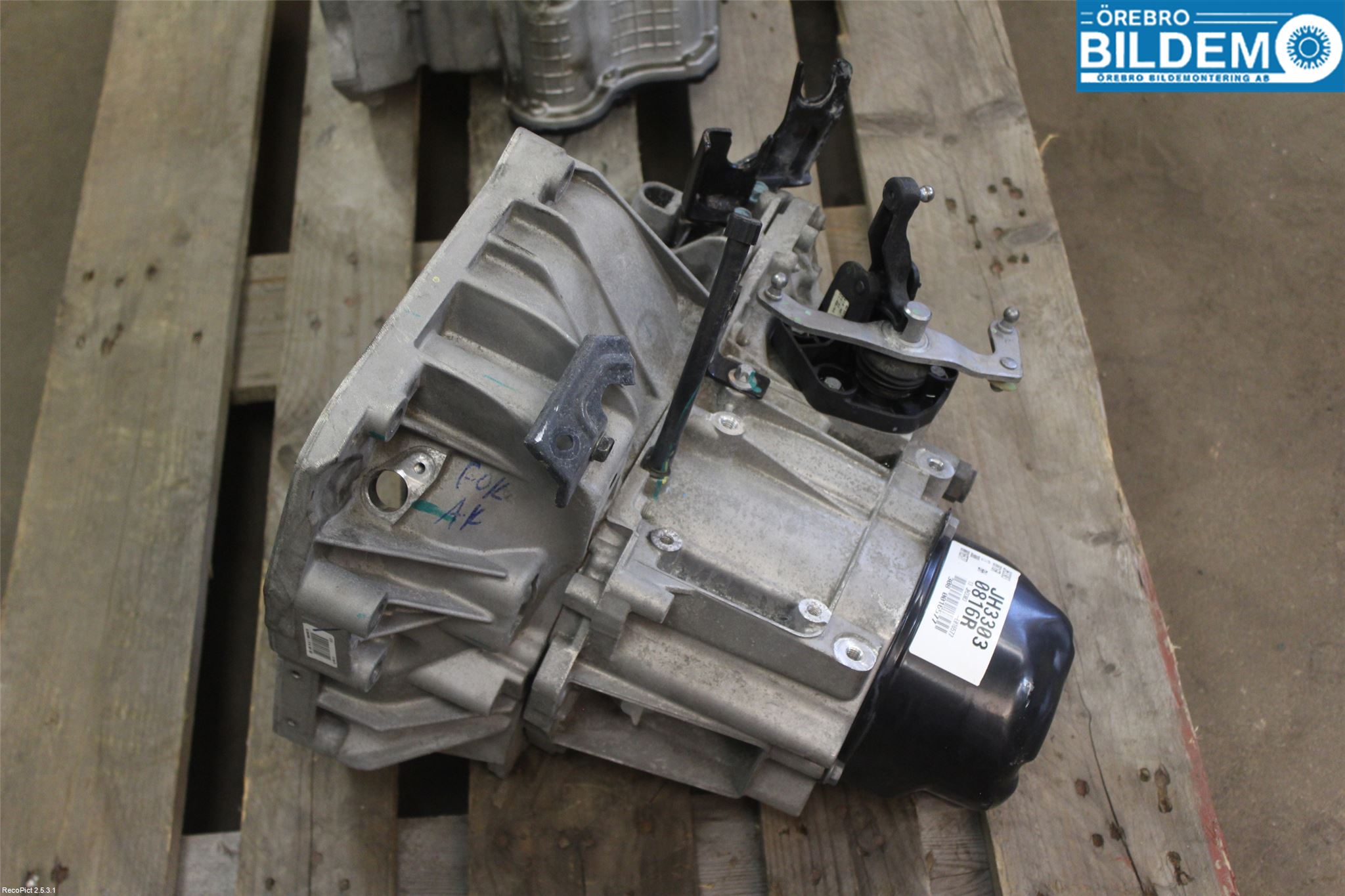 Nissan MICRA 11-16 Växellåda Man 5 Vxl